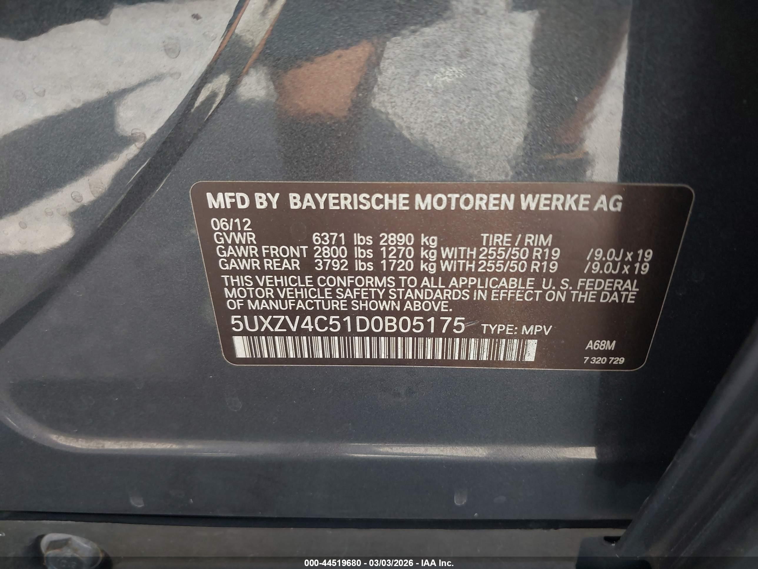 BMW X5 image 9