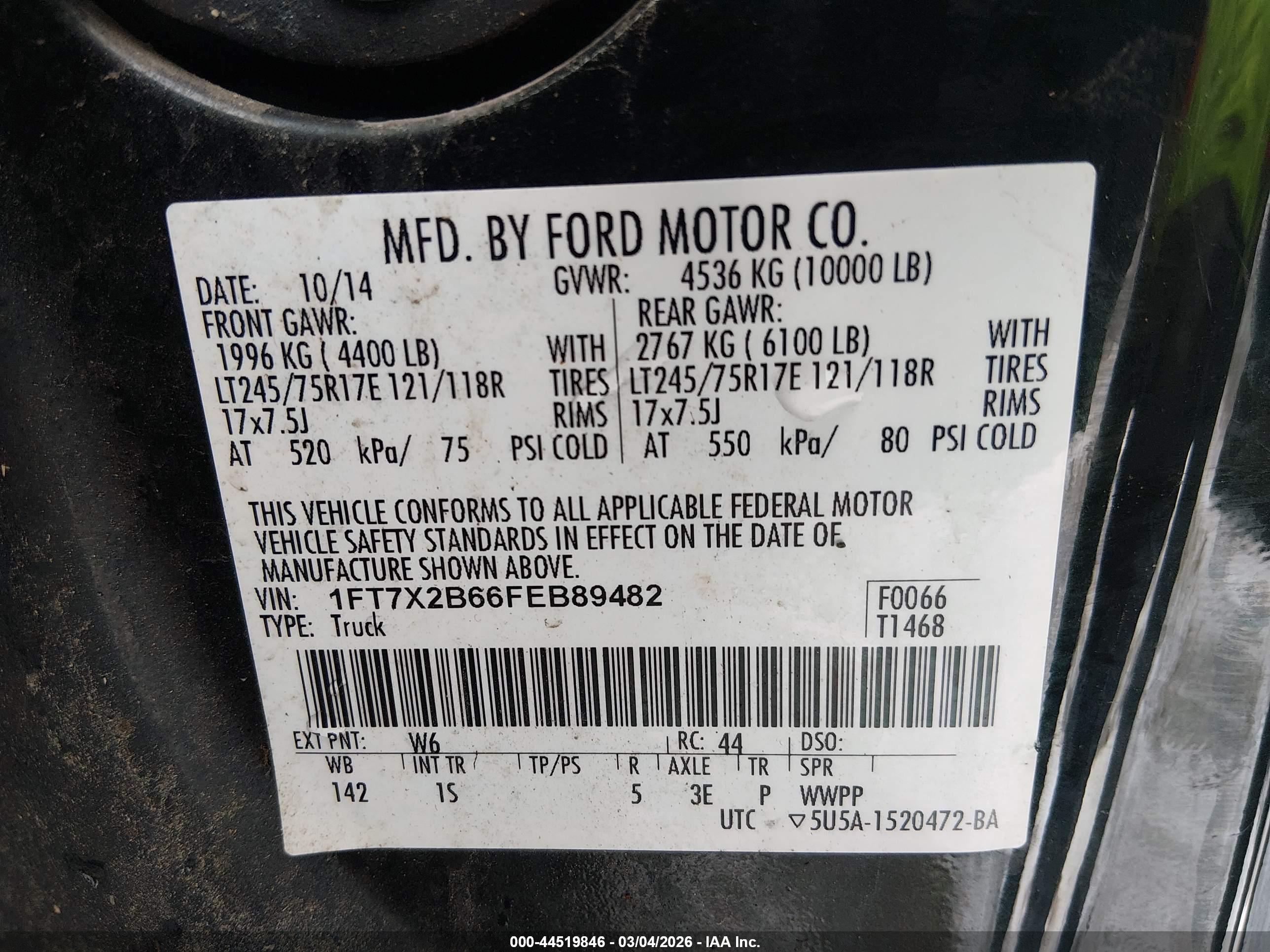 FORD F-250 image 9