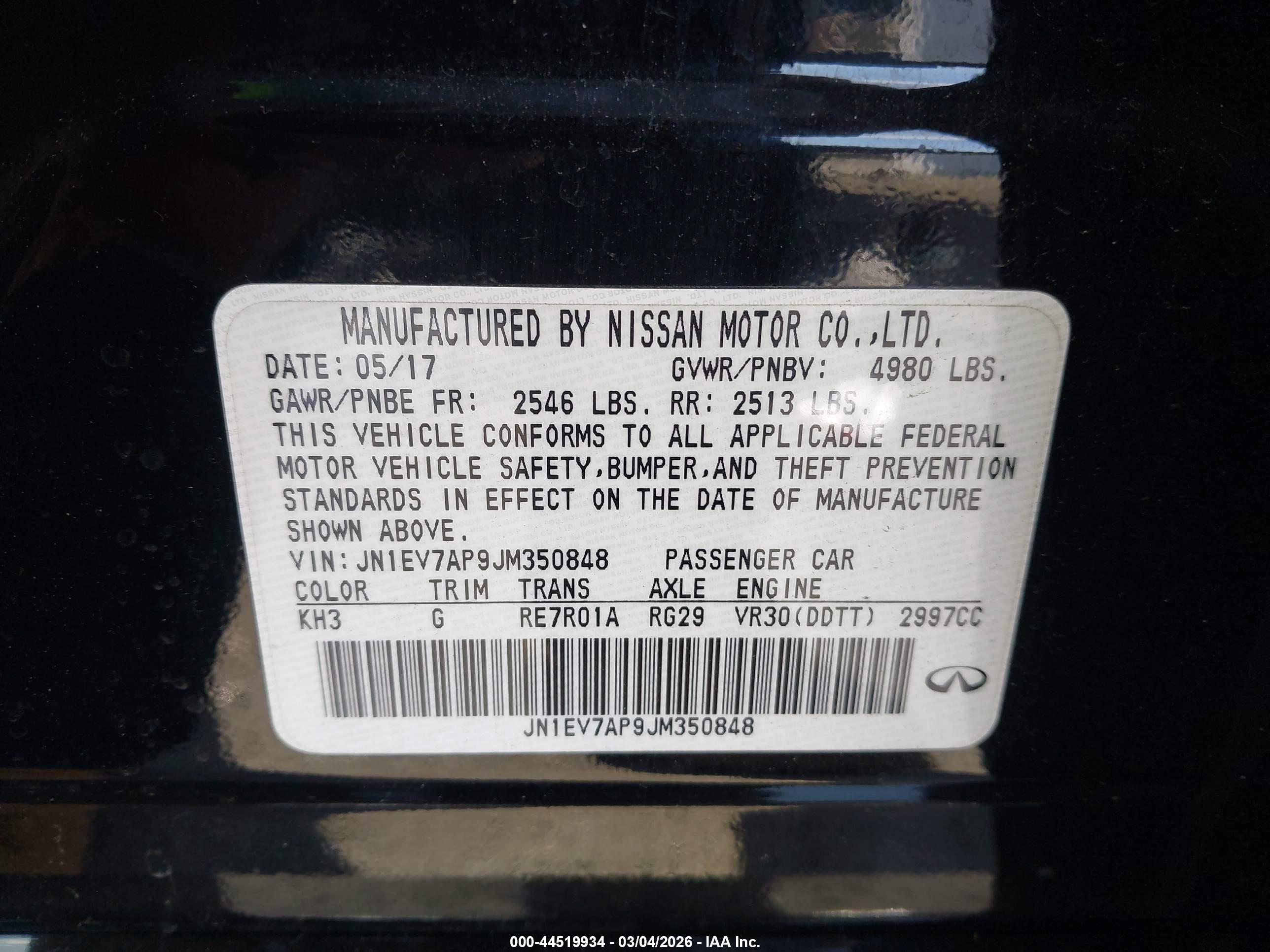 INFINITI Q50 image 9