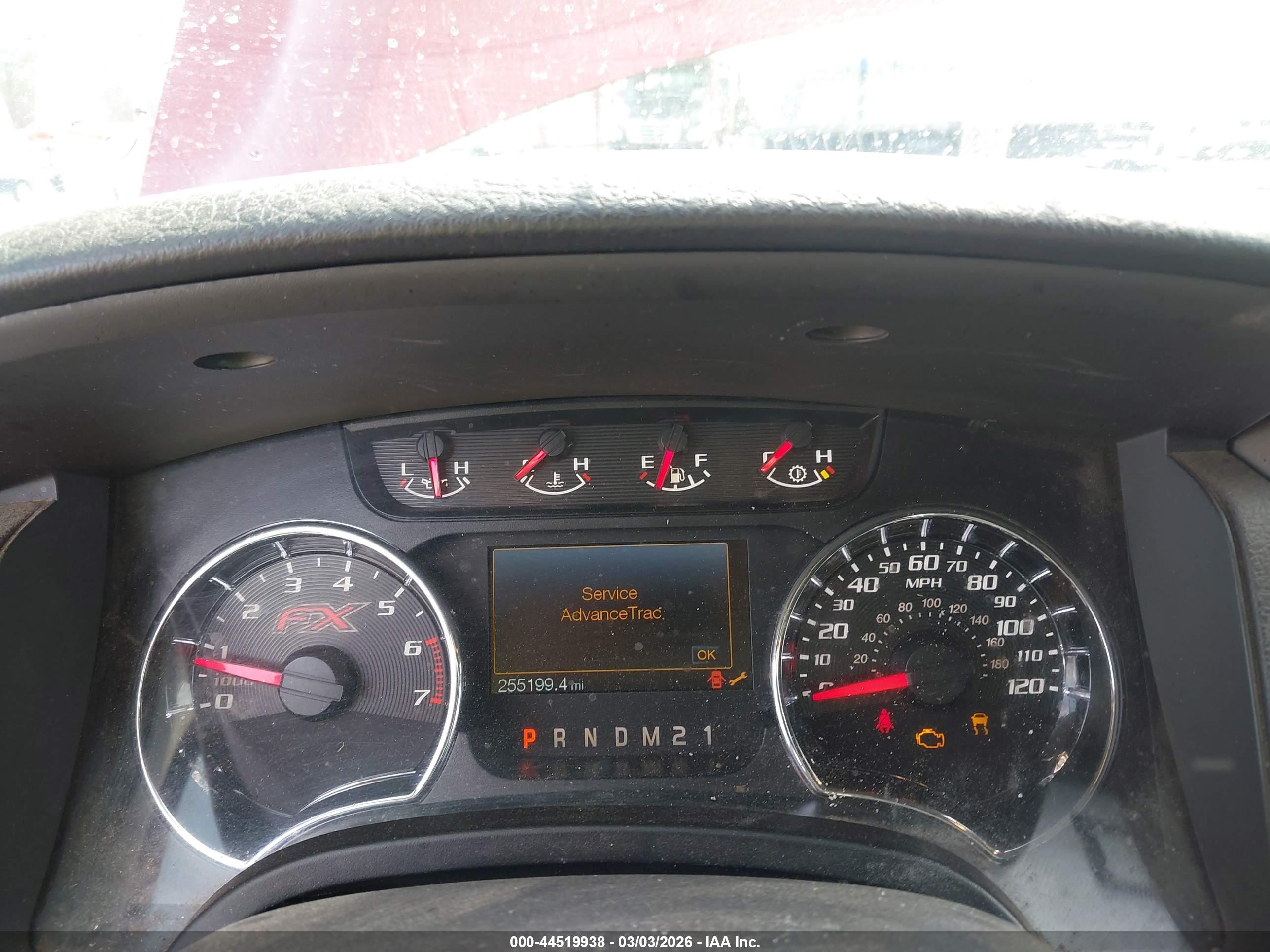 FORD F-150 image 7