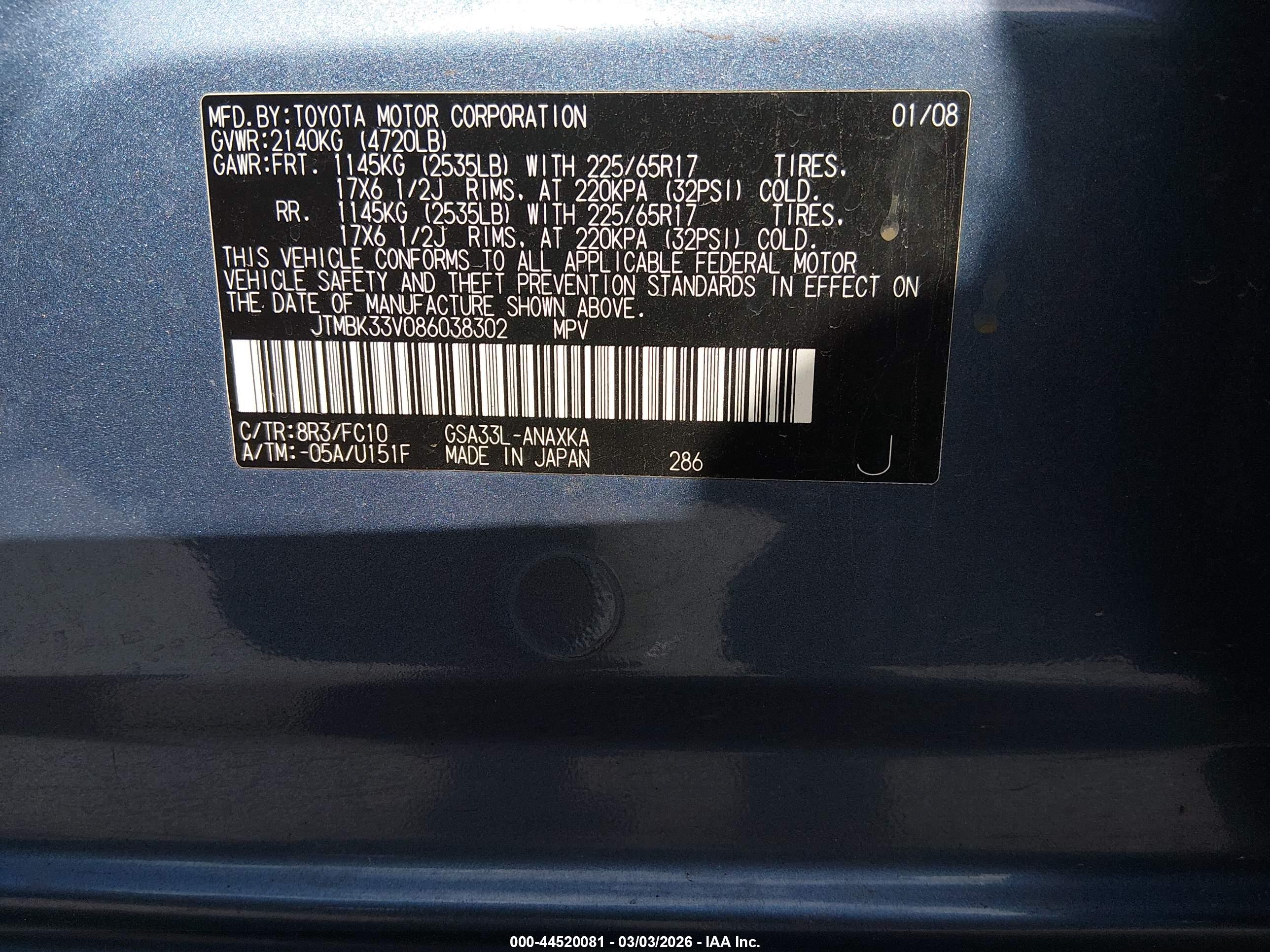 TOYOTA RAV4 image 9