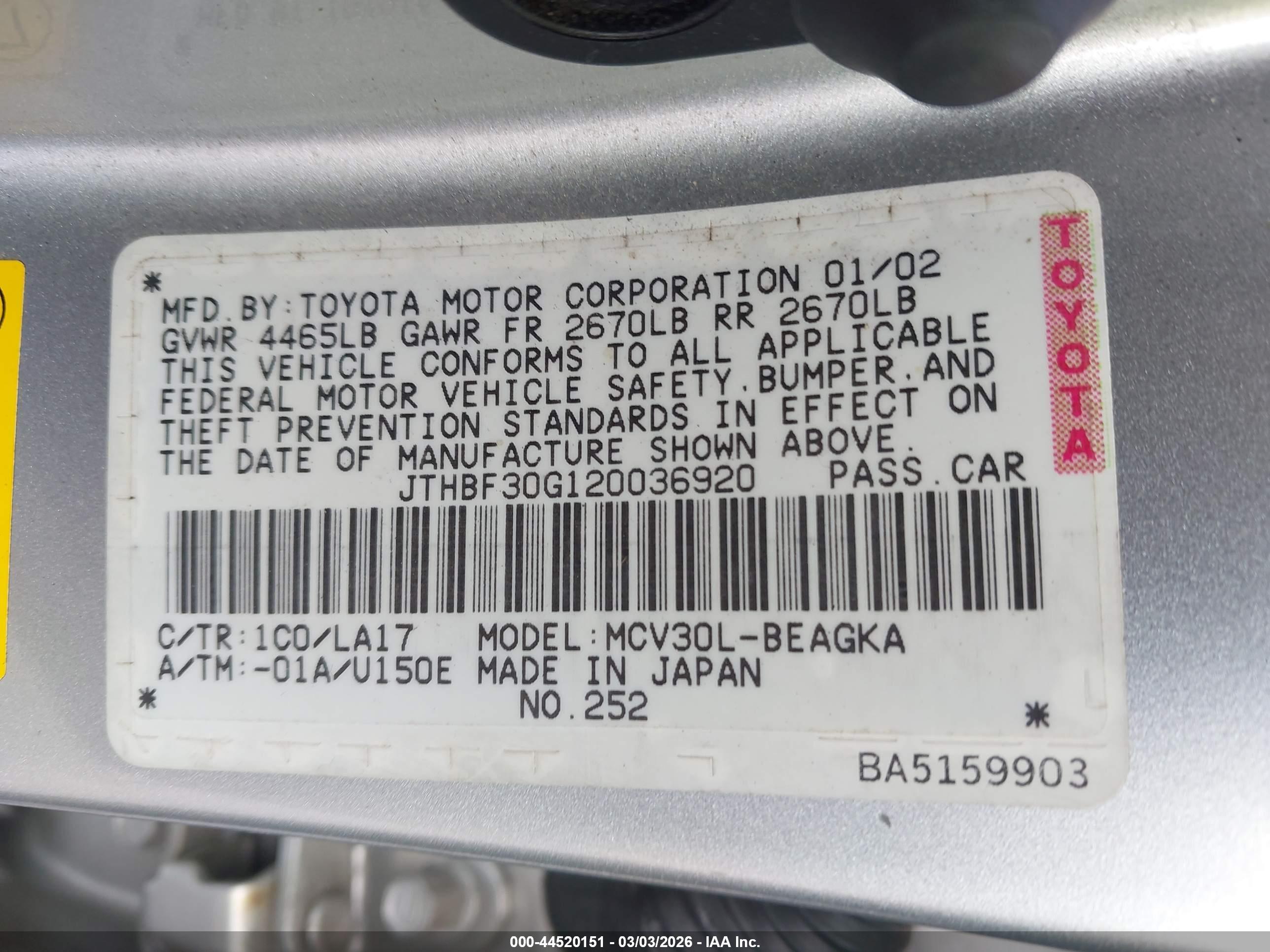 LEXUS ES image 9