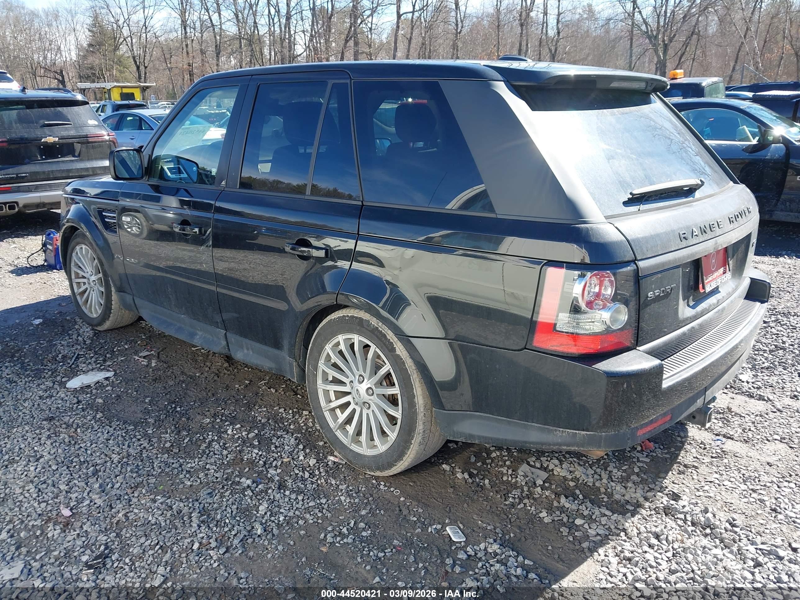 LAND ROVER image 3