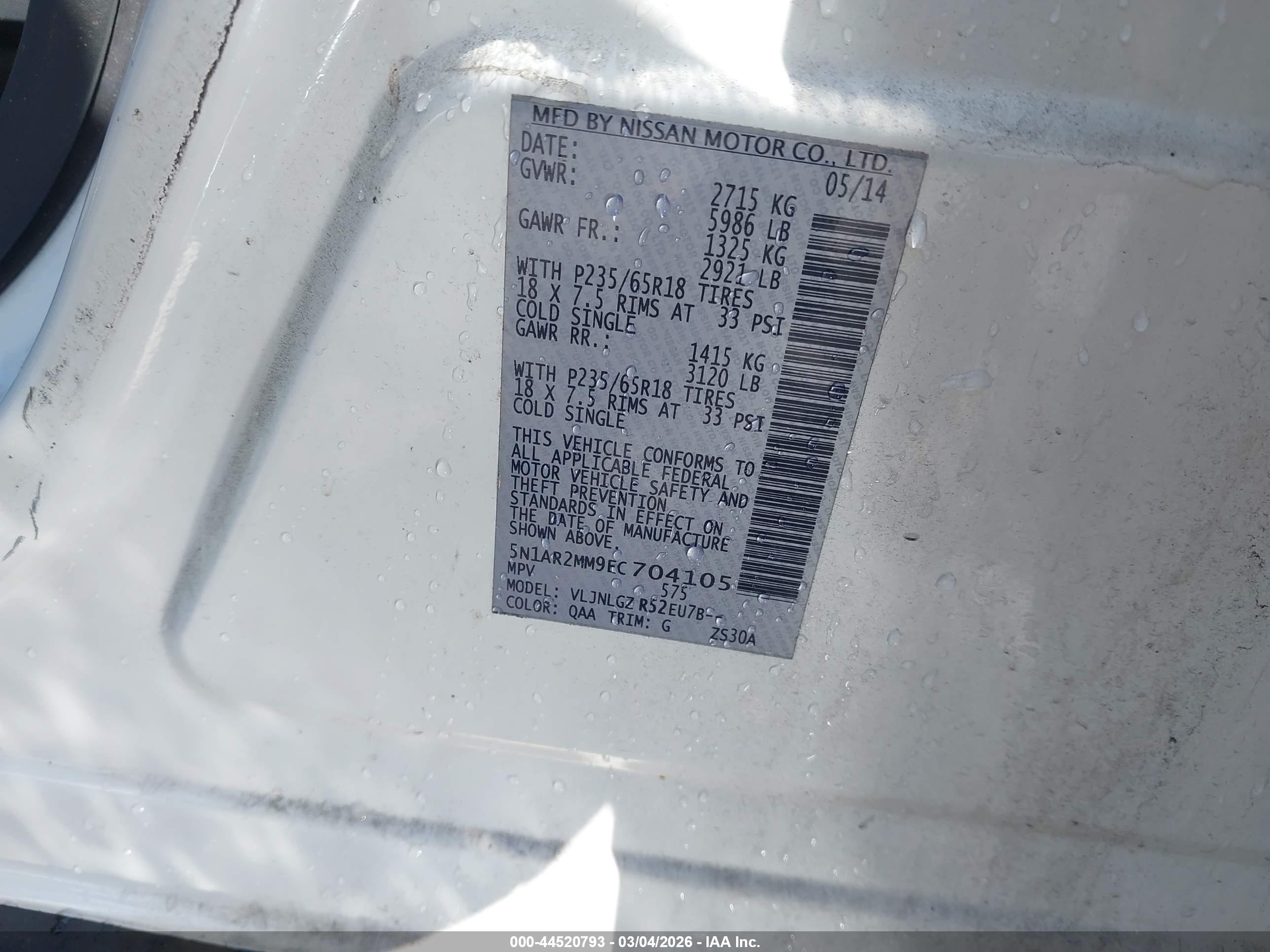 NISSAN PATHFINDER image 9