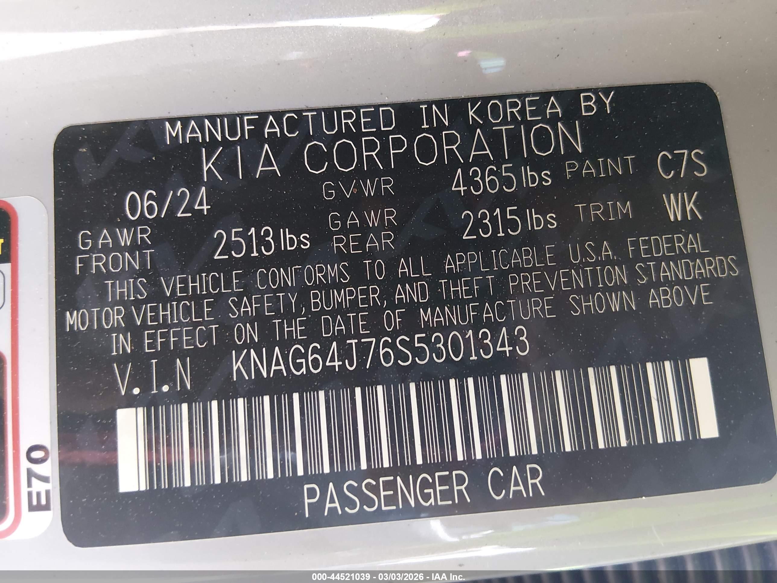 KIA K5 image 9