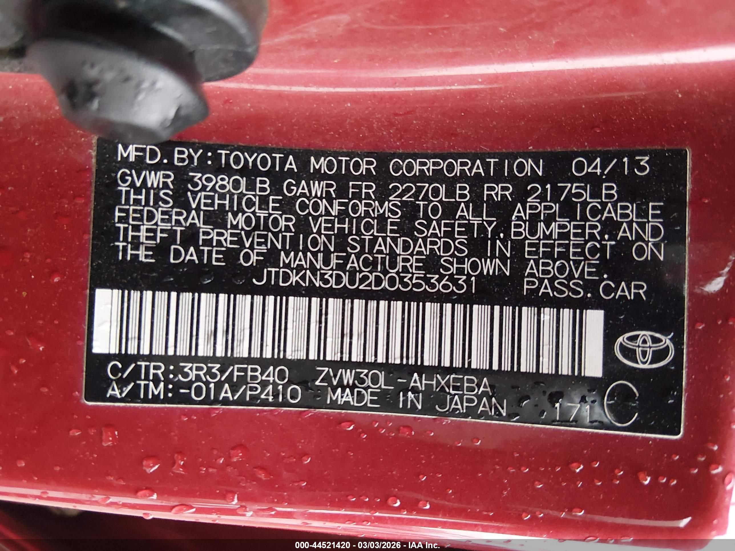 TOYOTA PRIUS image 9