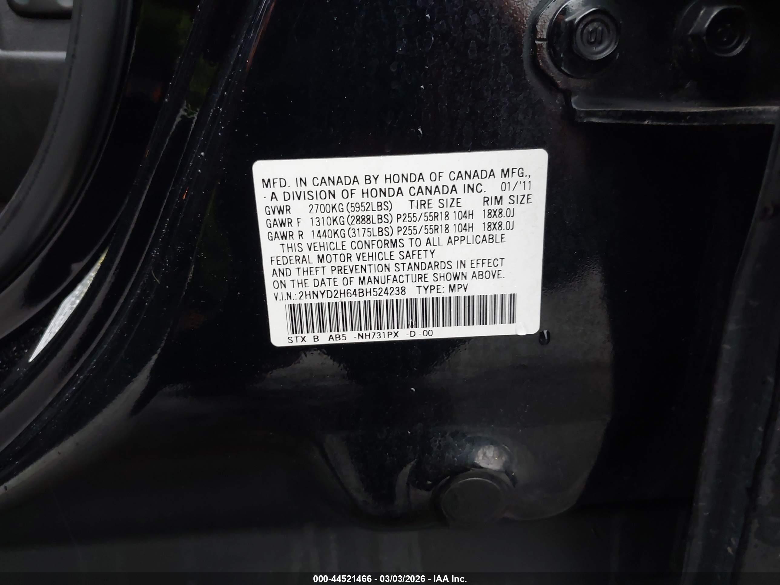ACURA MDX image 9