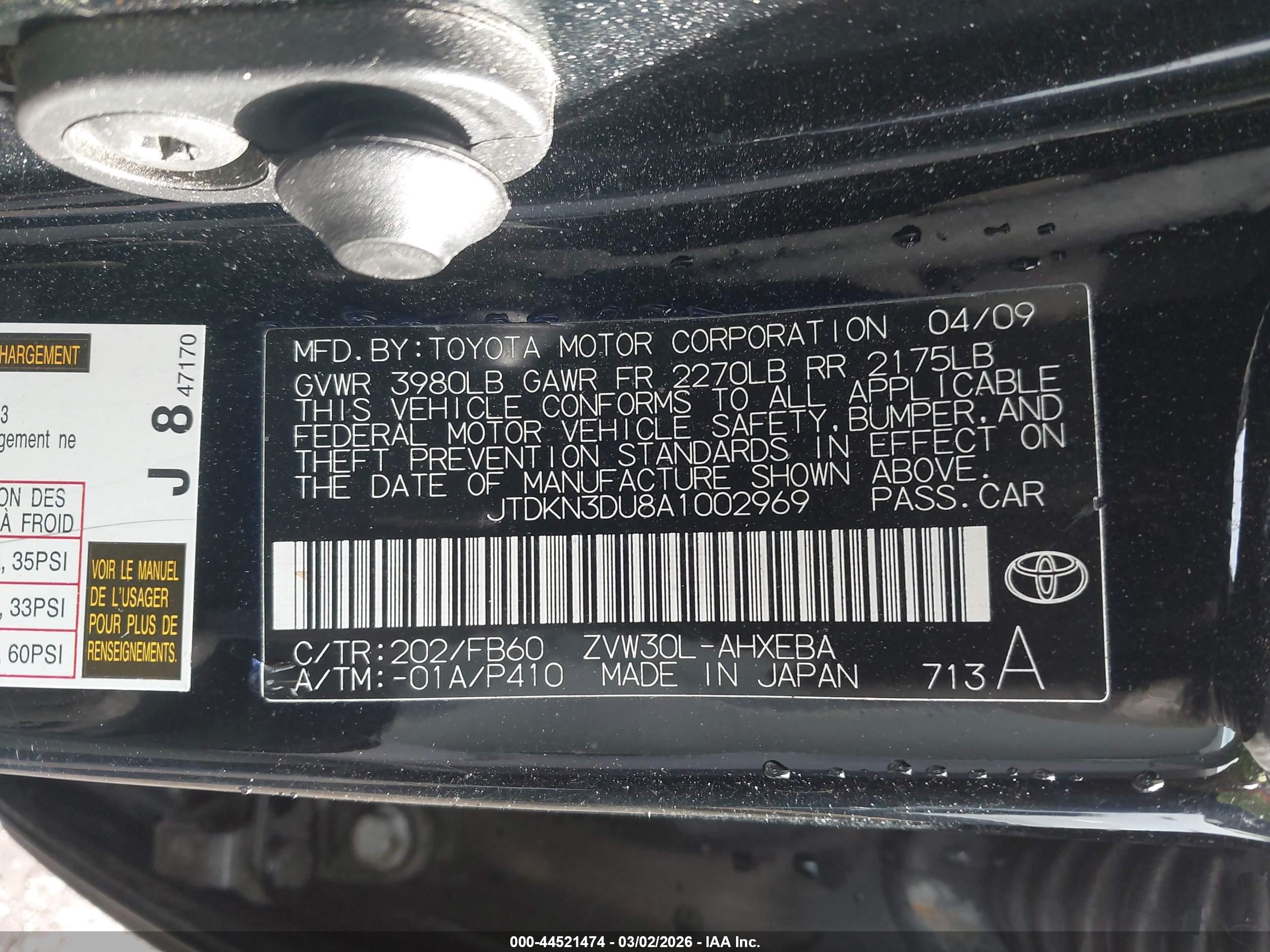 TOYOTA PRIUS image 9