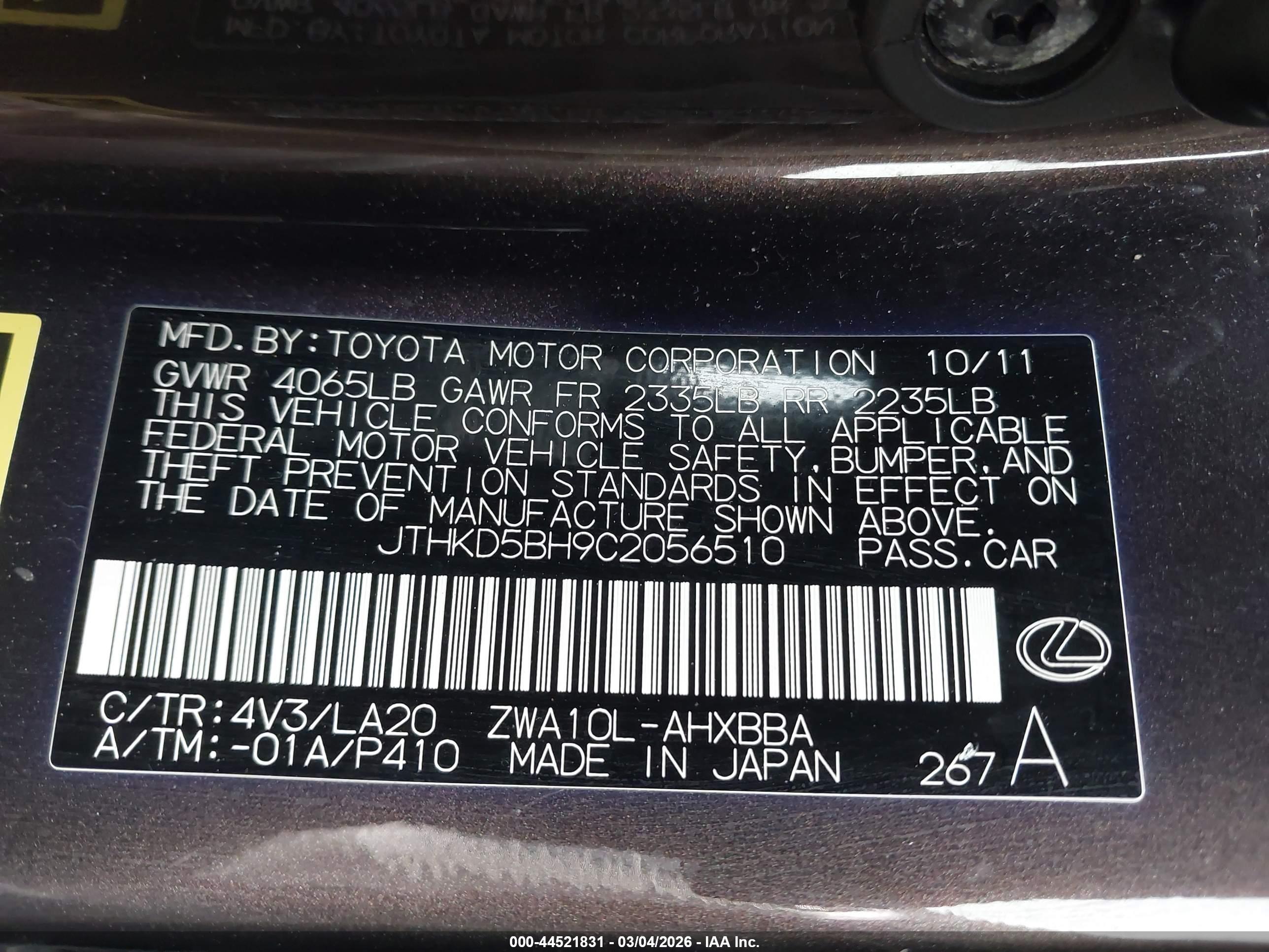 LEXUS CT image 9