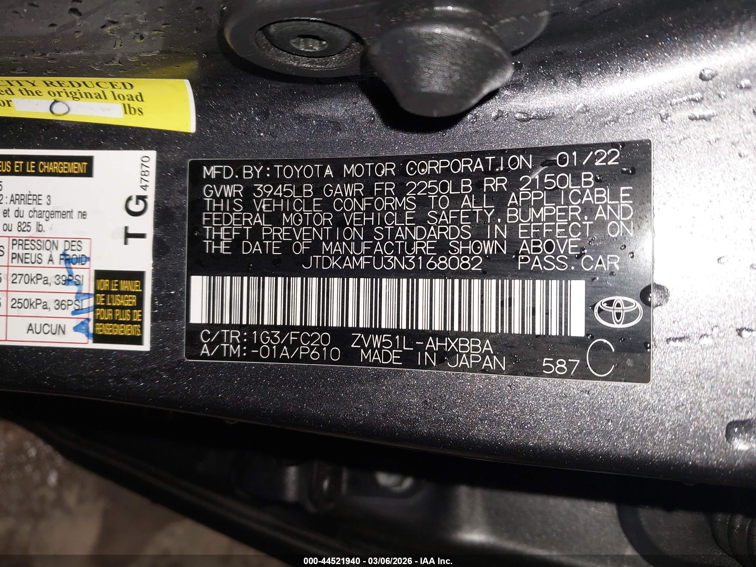 TOYOTA PRIUS image 9