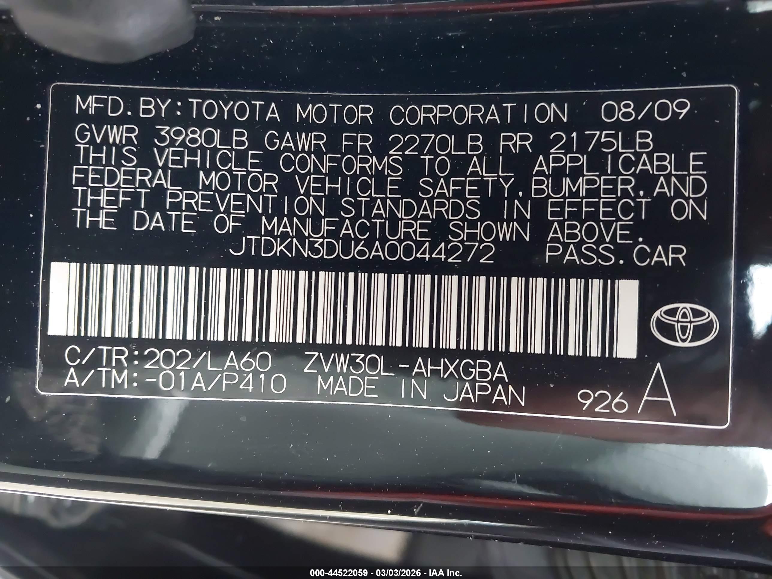 TOYOTA PRIUS image 9