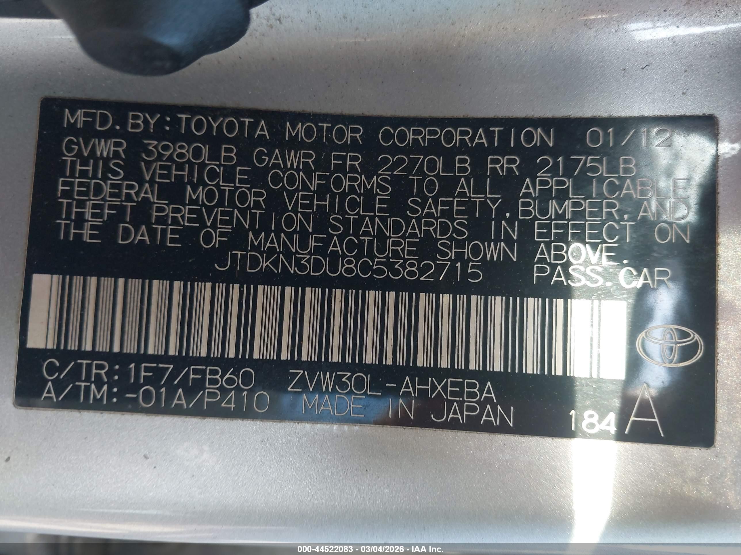TOYOTA PRIUS image 9