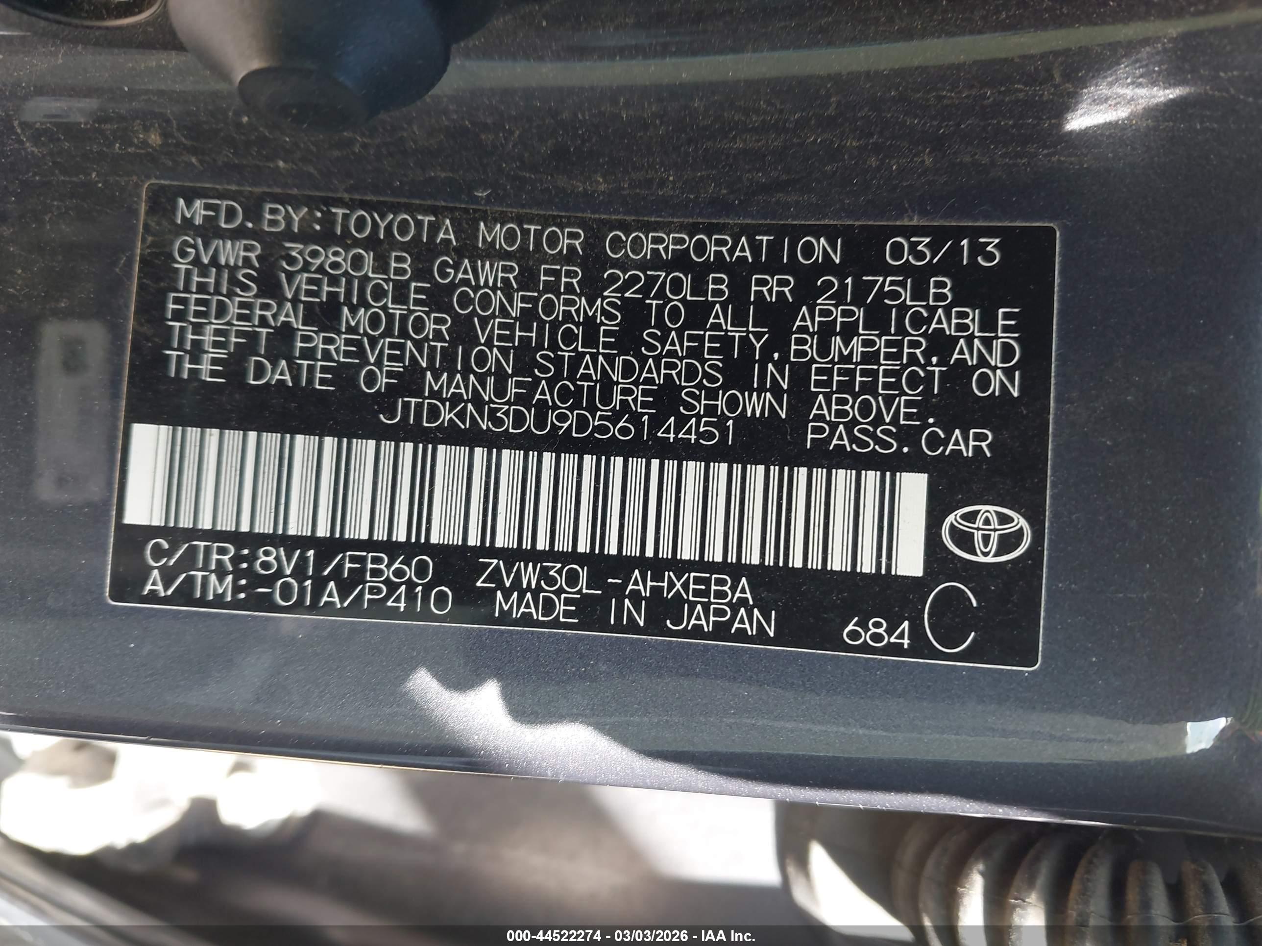 TOYOTA PRIUS image 9