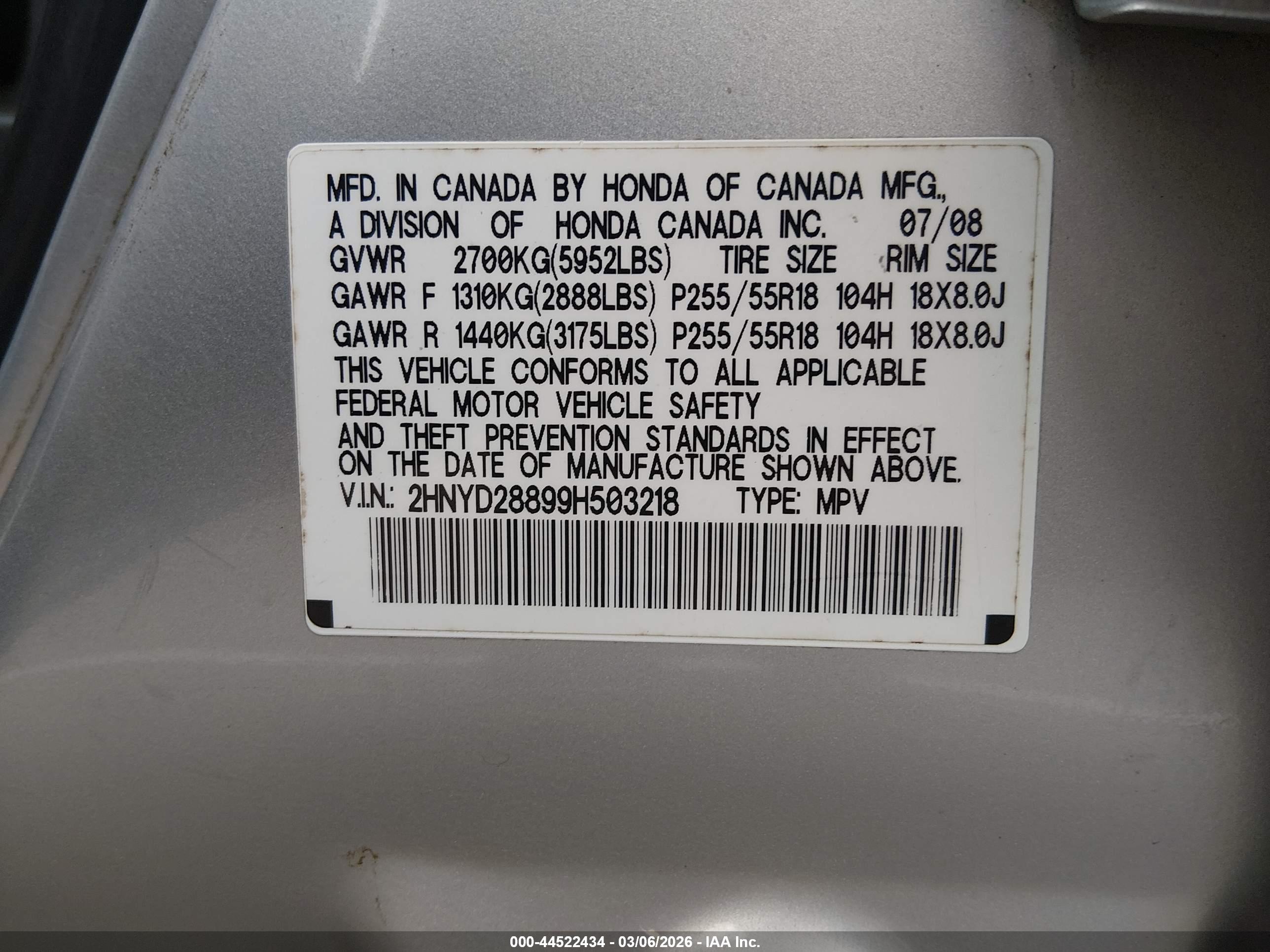ACURA MDX image 9