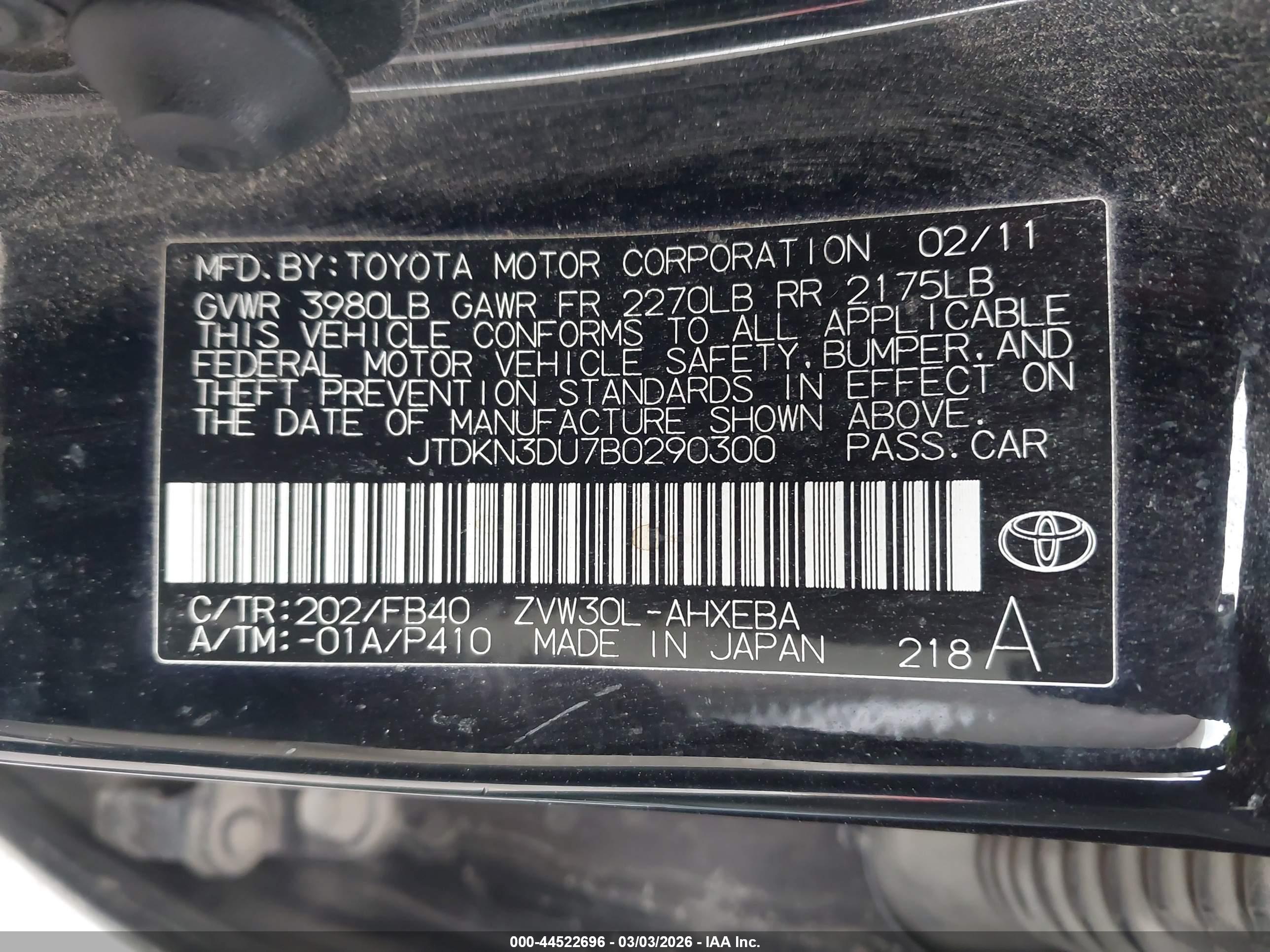 TOYOTA PRIUS image 9