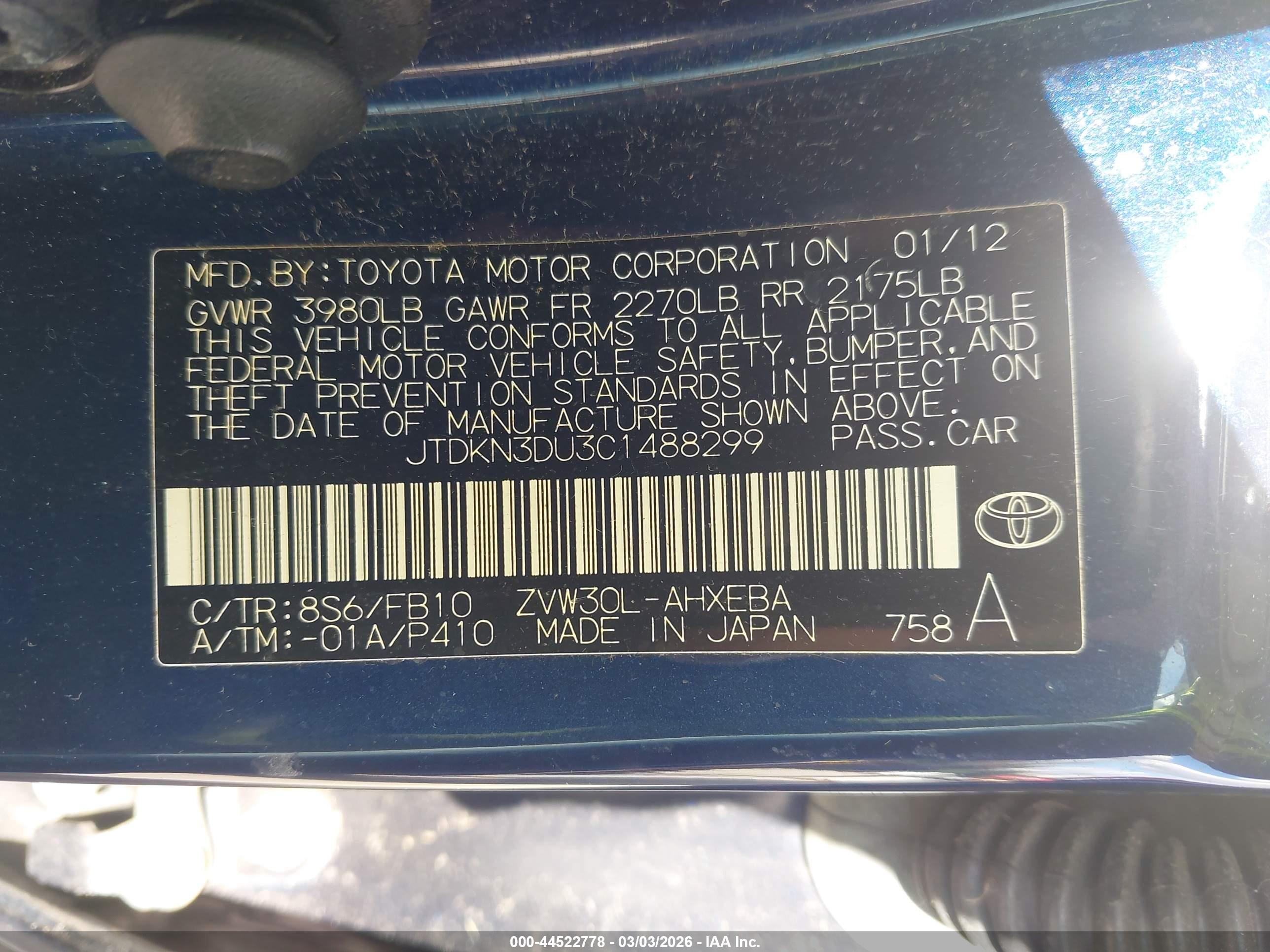TOYOTA PRIUS image 9