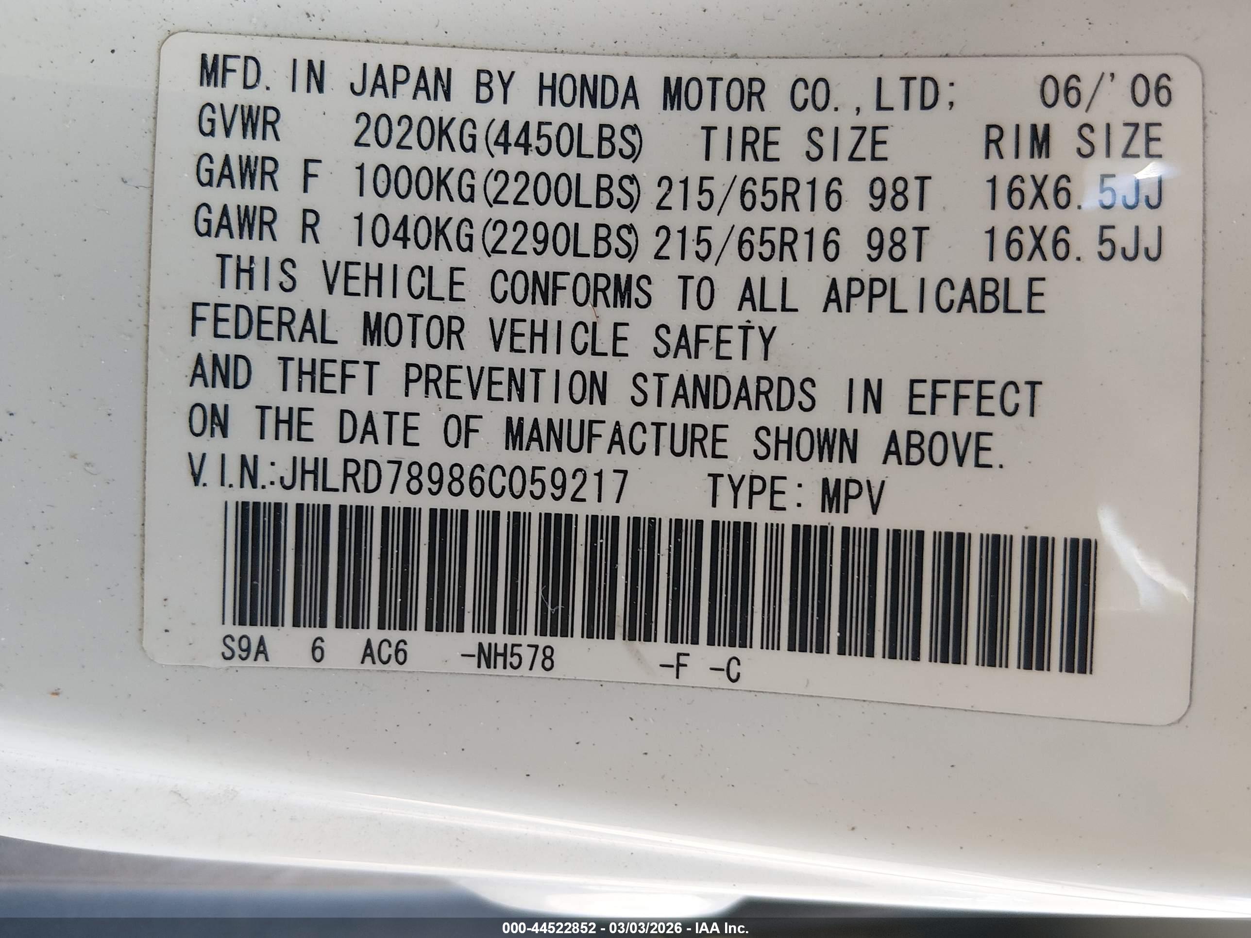 HONDA CR-V image 9
