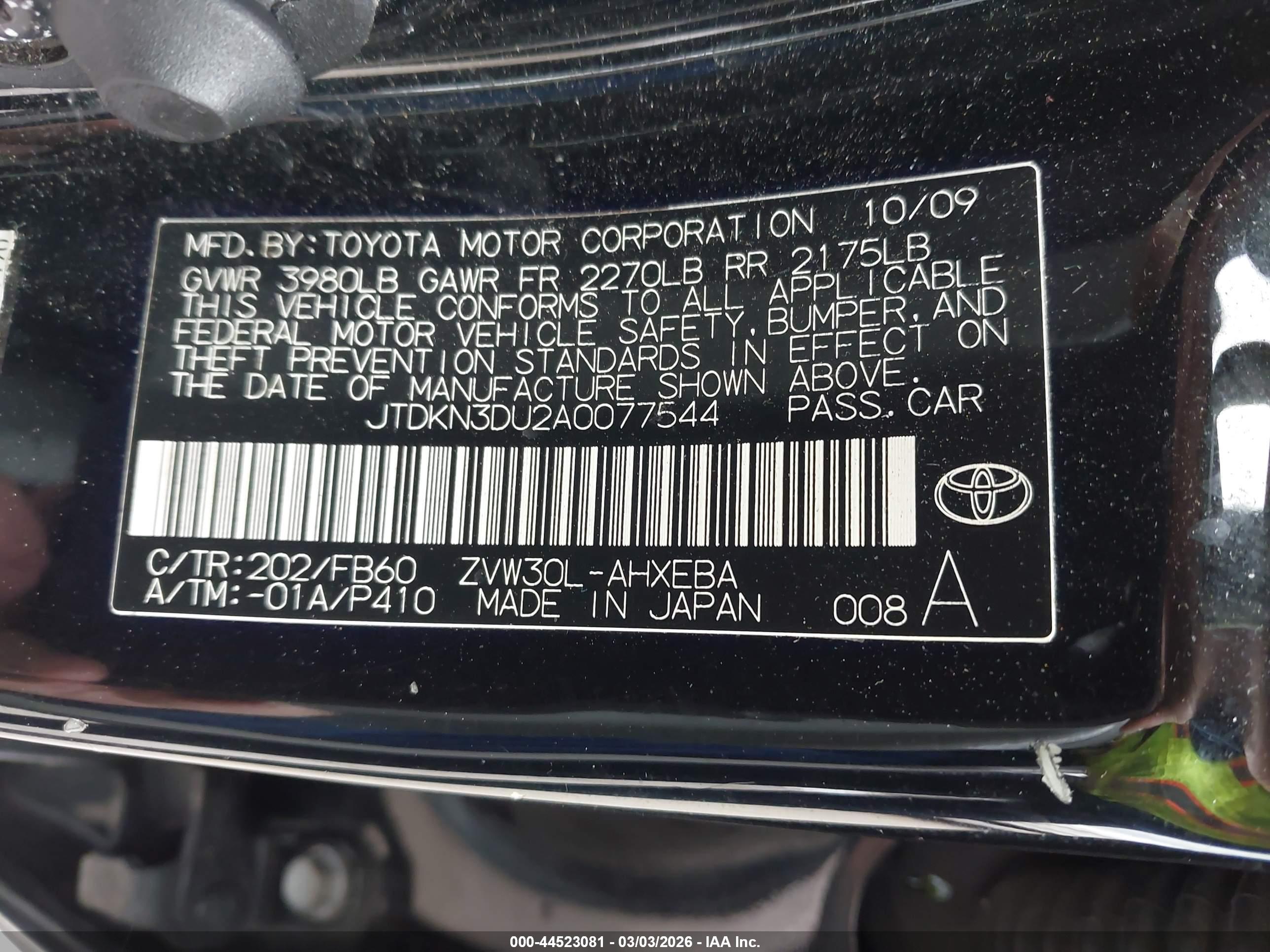 TOYOTA PRIUS image 9