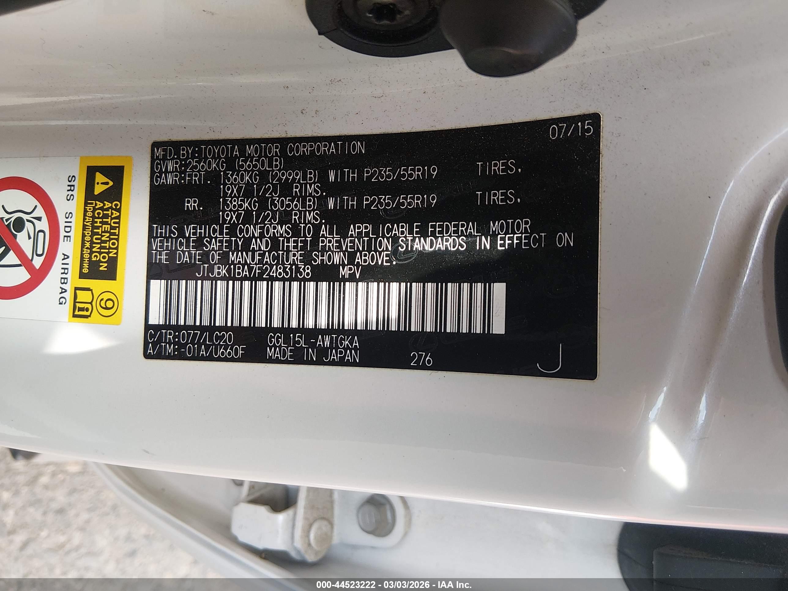 LEXUS RX image 9