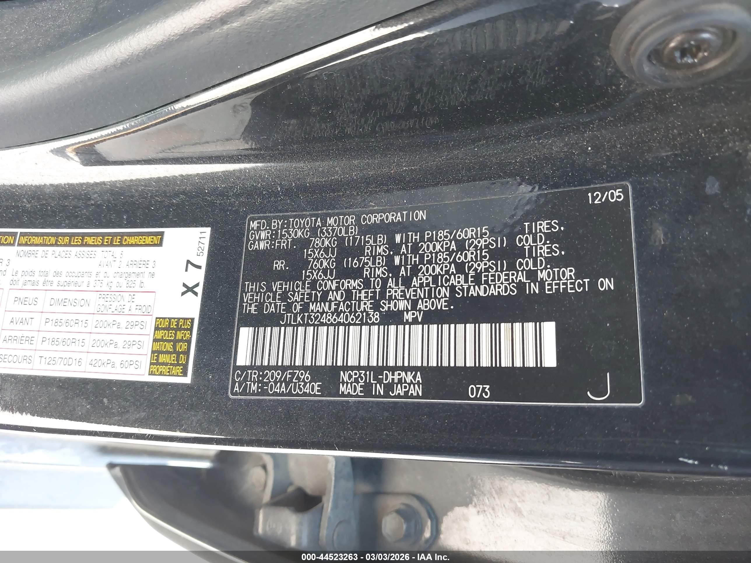 SCION XB image 9