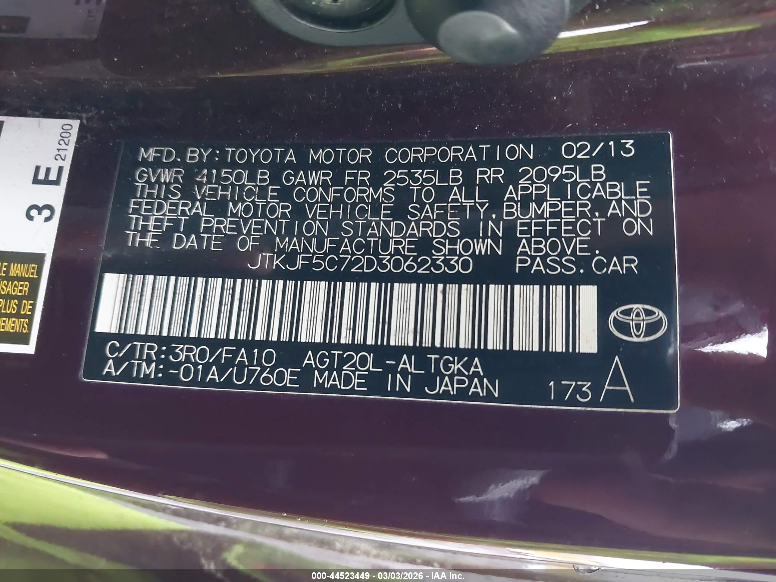 SCION TC image 9