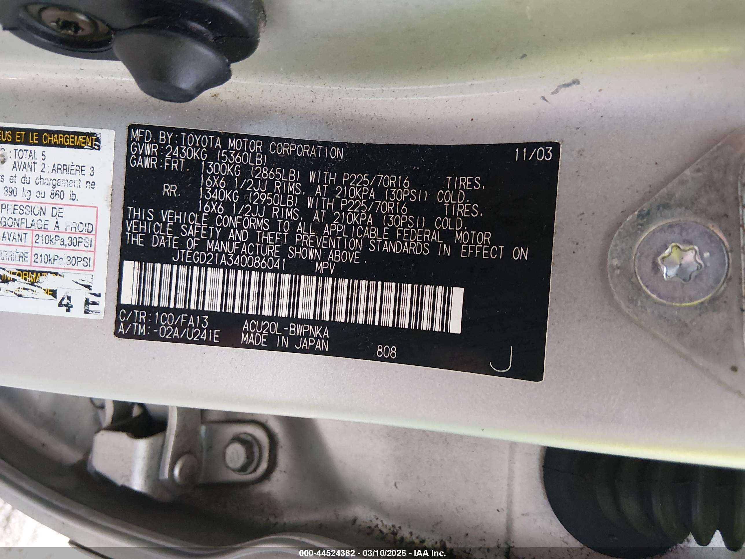 TOYOTA HIGHLANDER image 9