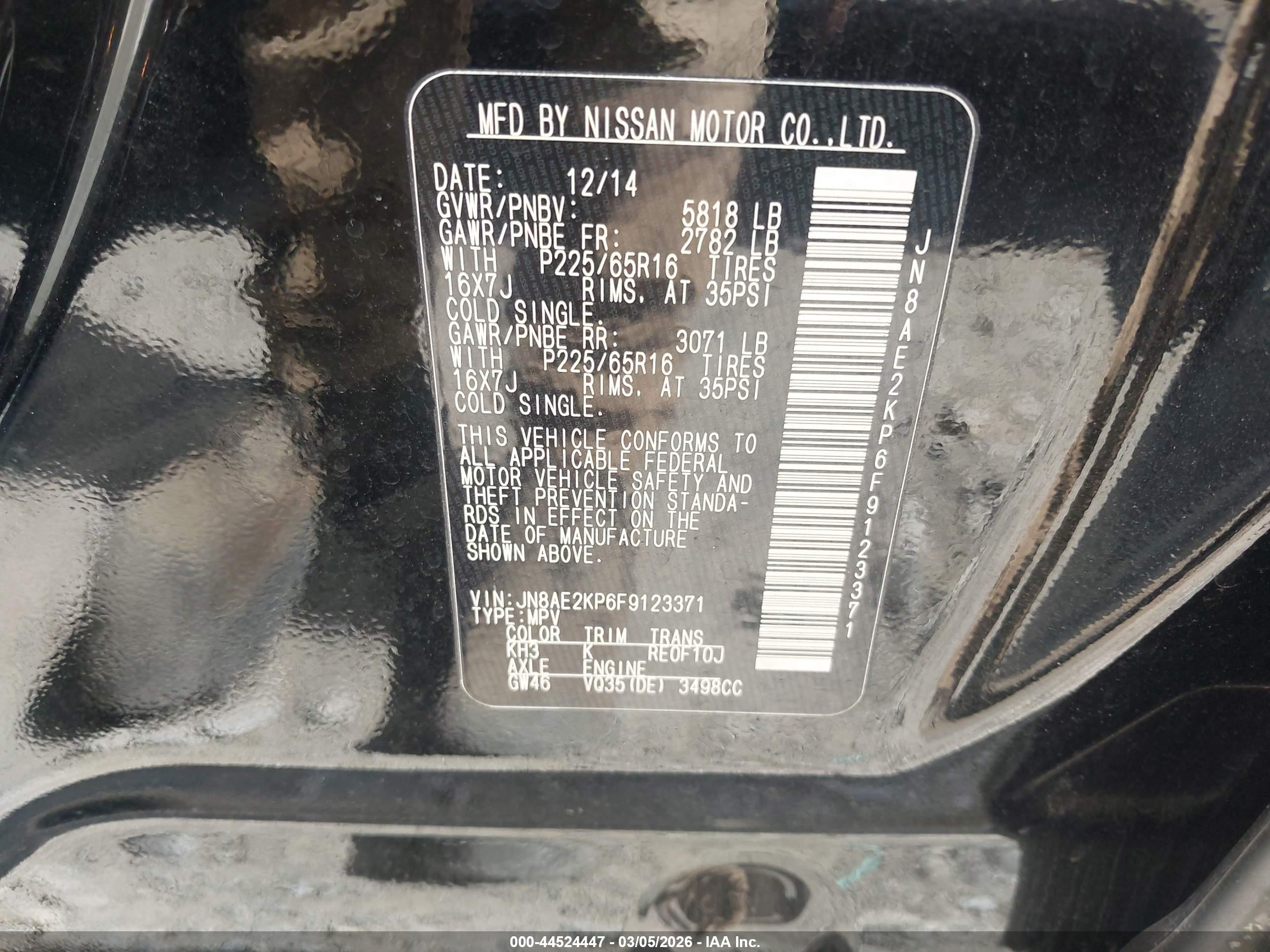 NISSAN QUEST image 9