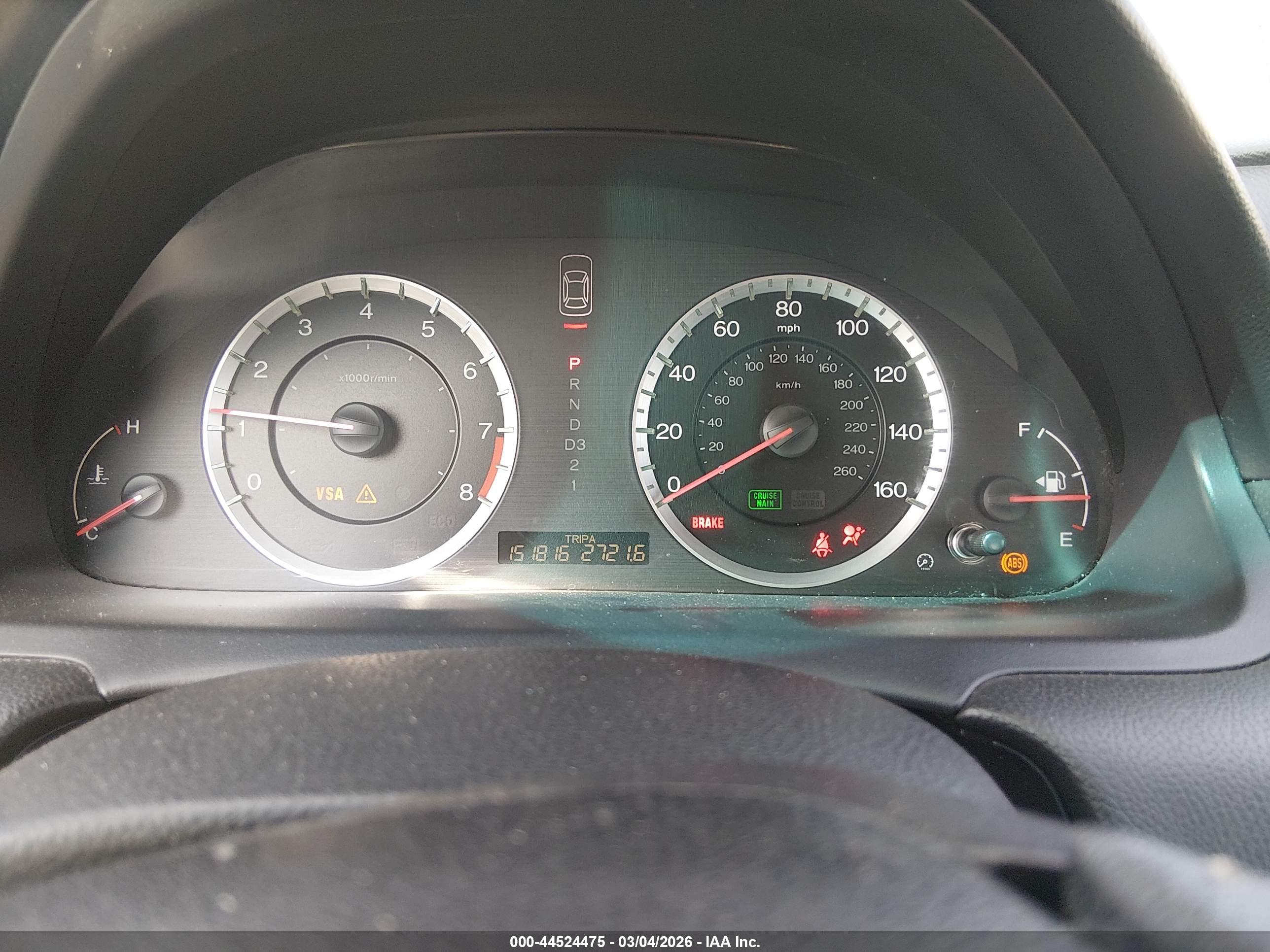 HONDA ACCORD image 7