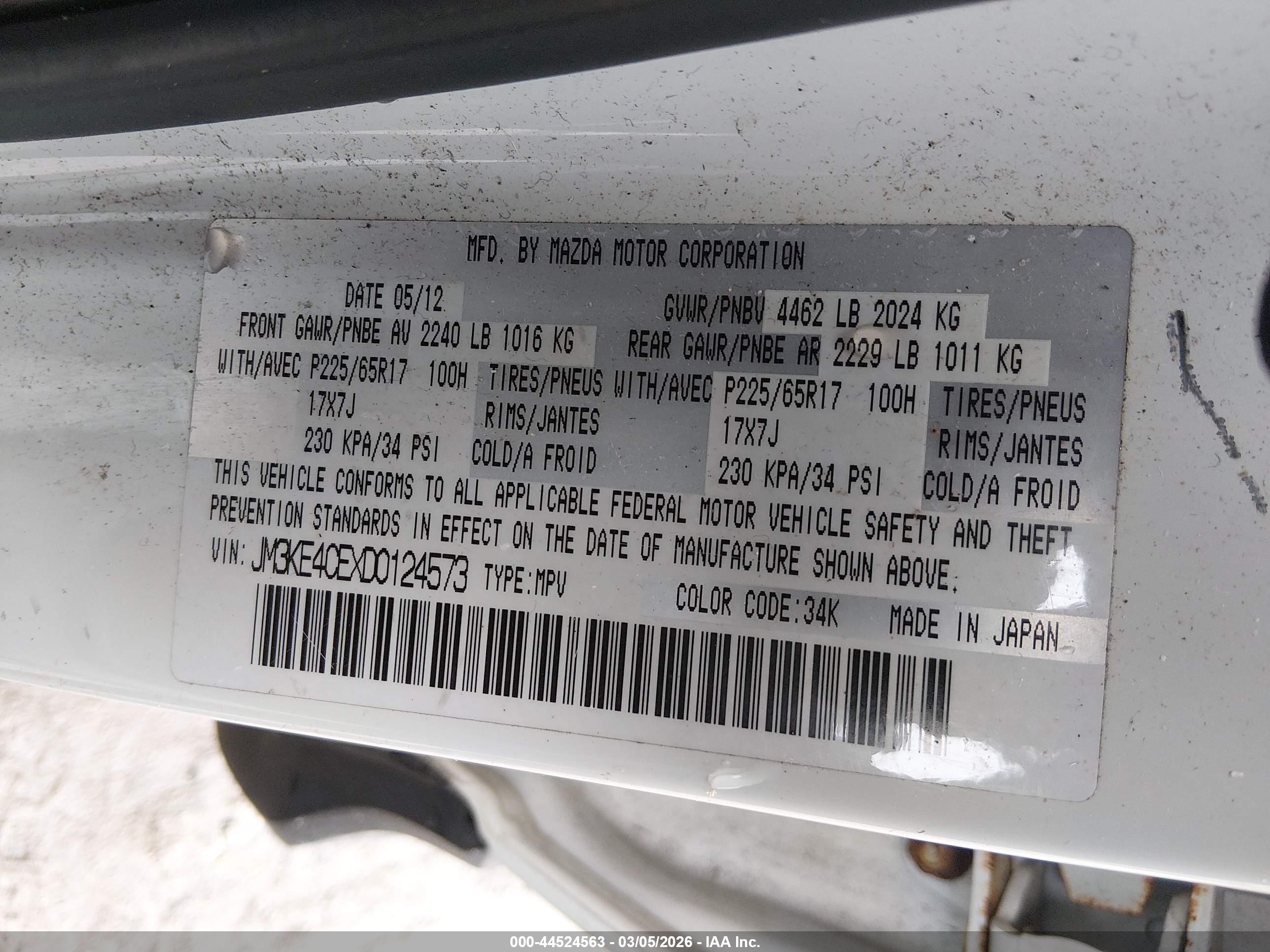 MAZDA CX-5 image 9