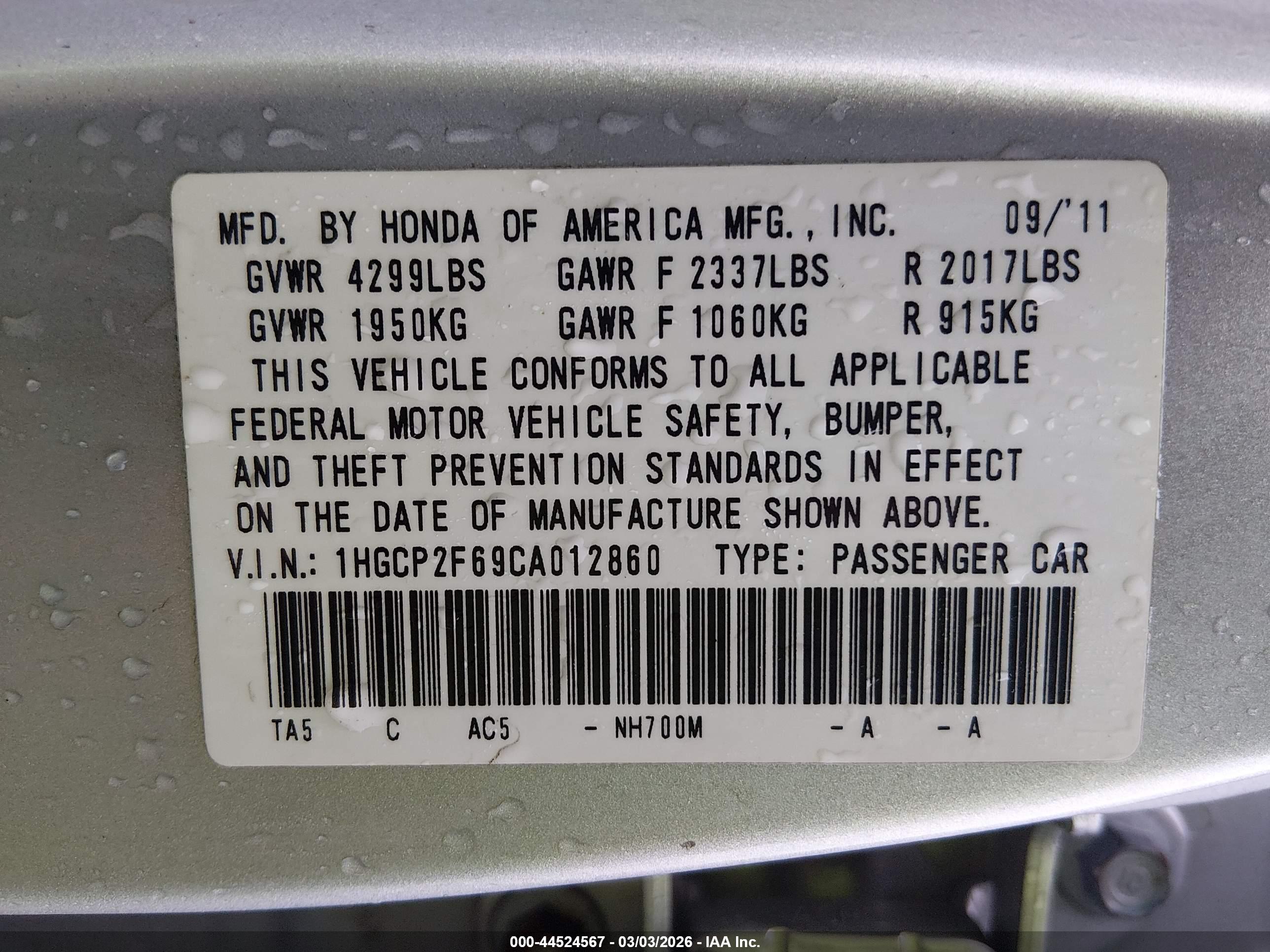 HONDA ACCORD image 9