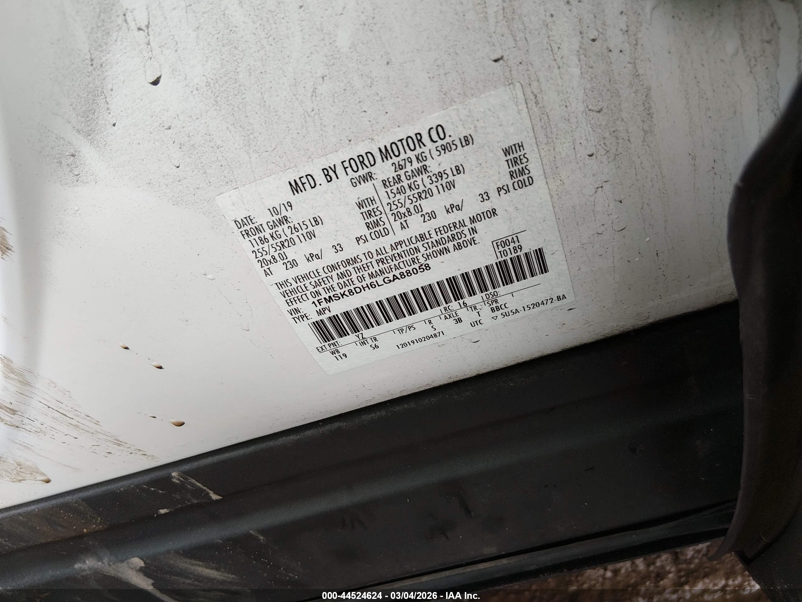 FORD EXPLORER image 9