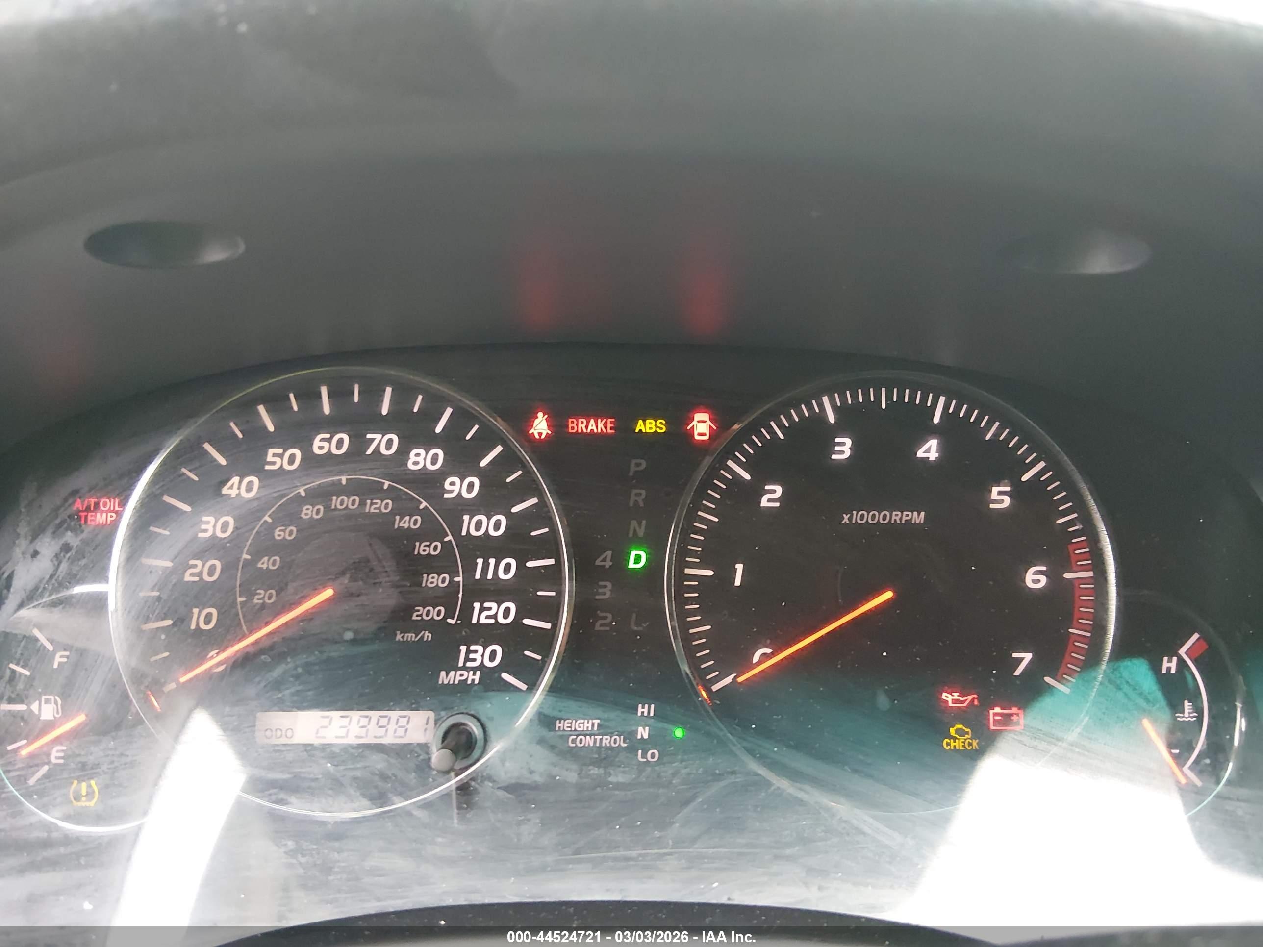 LEXUS GX image 7
