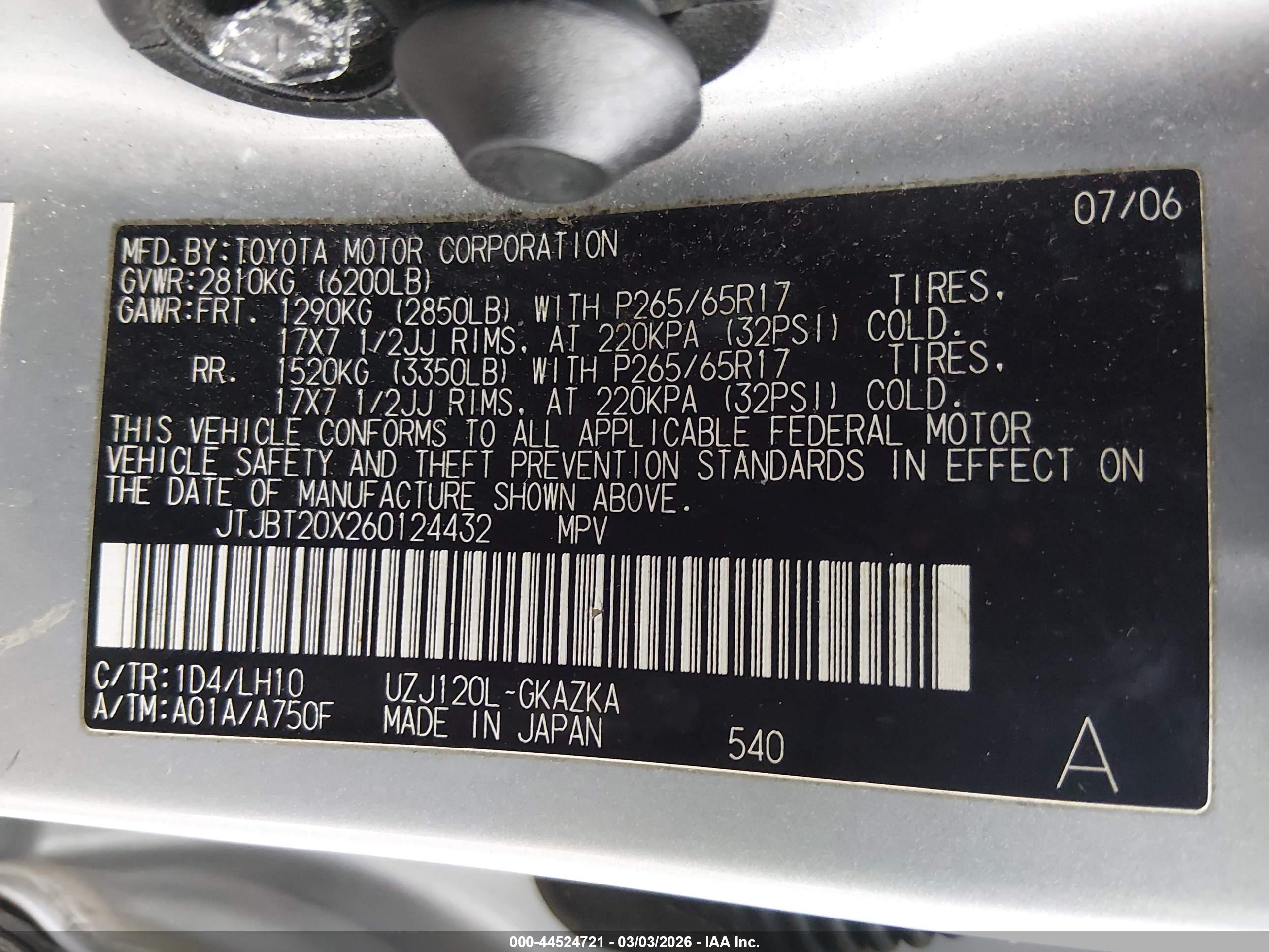 LEXUS GX image 9