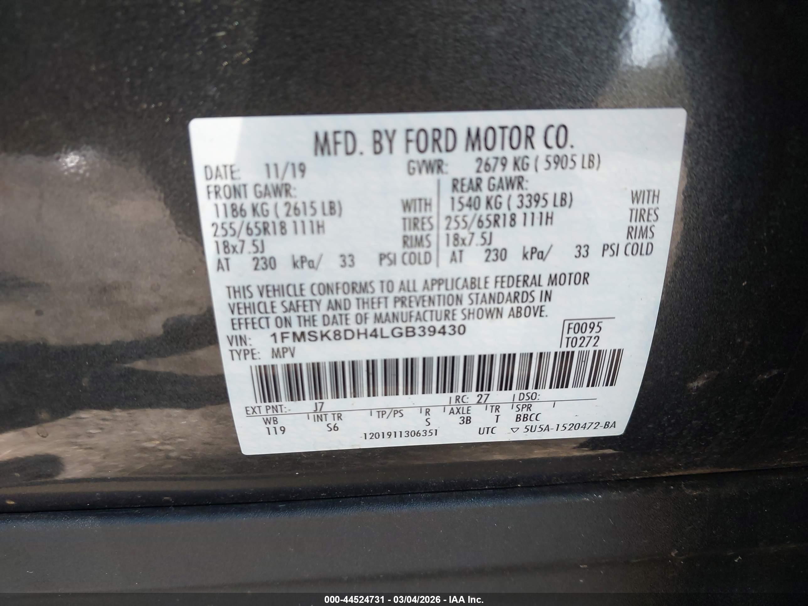 FORD EXPLORER image 9