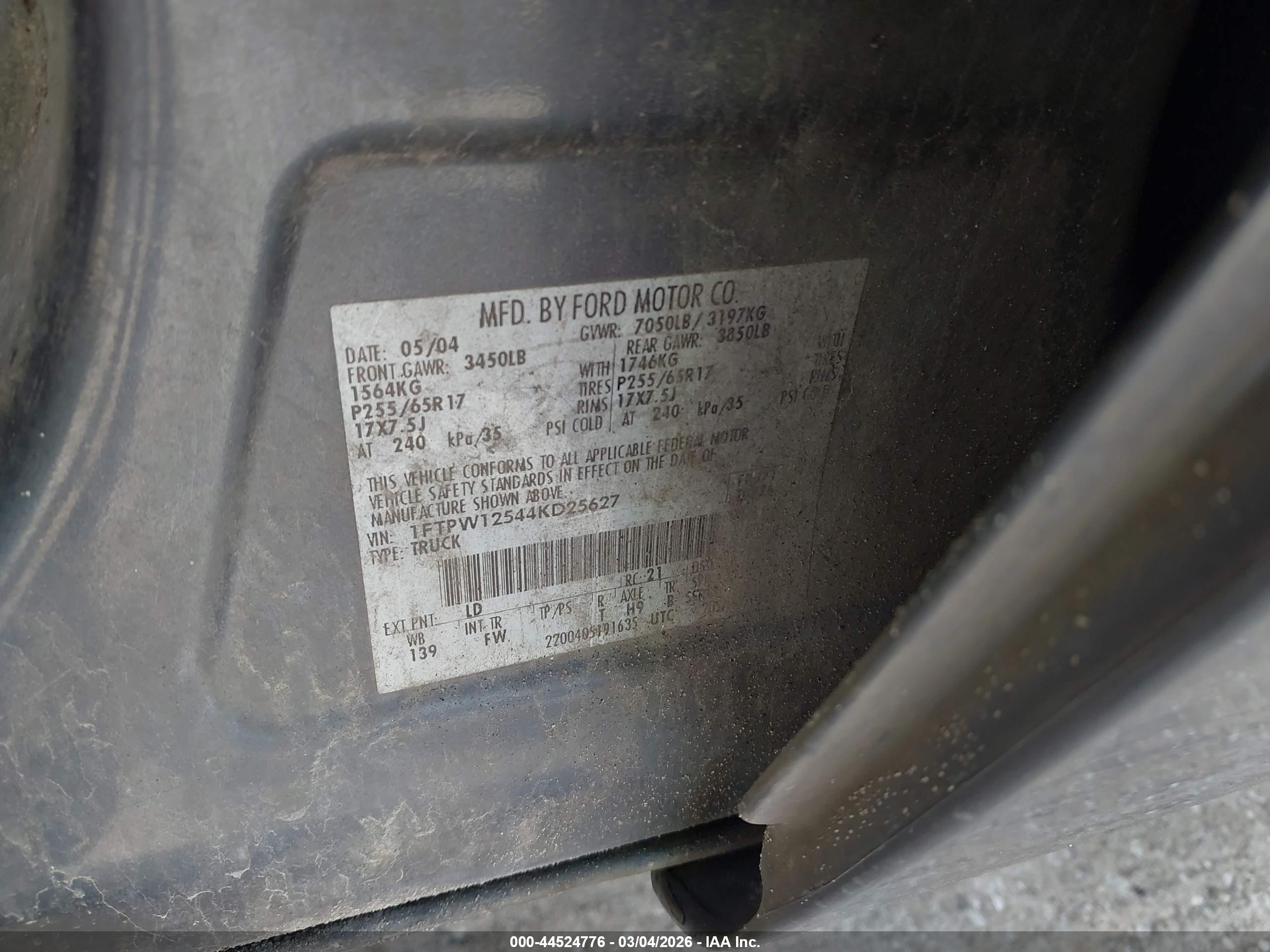 FORD F-150 image 9