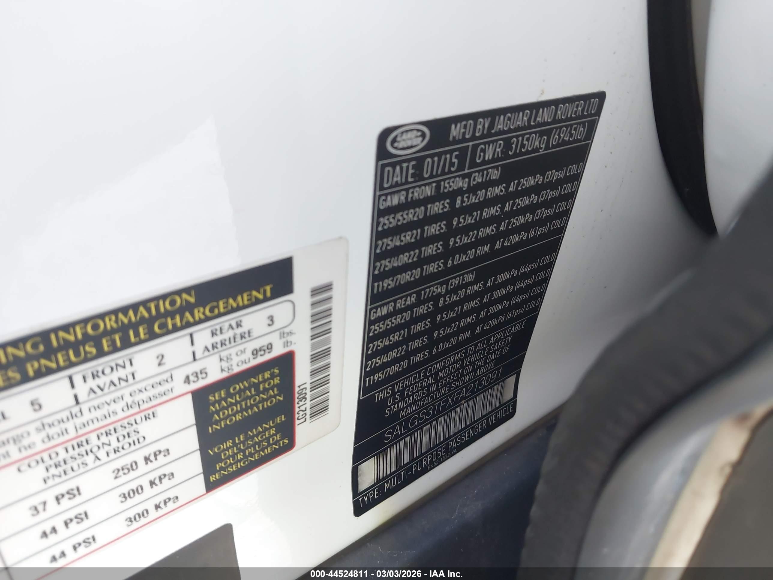 LAND ROVER image 9