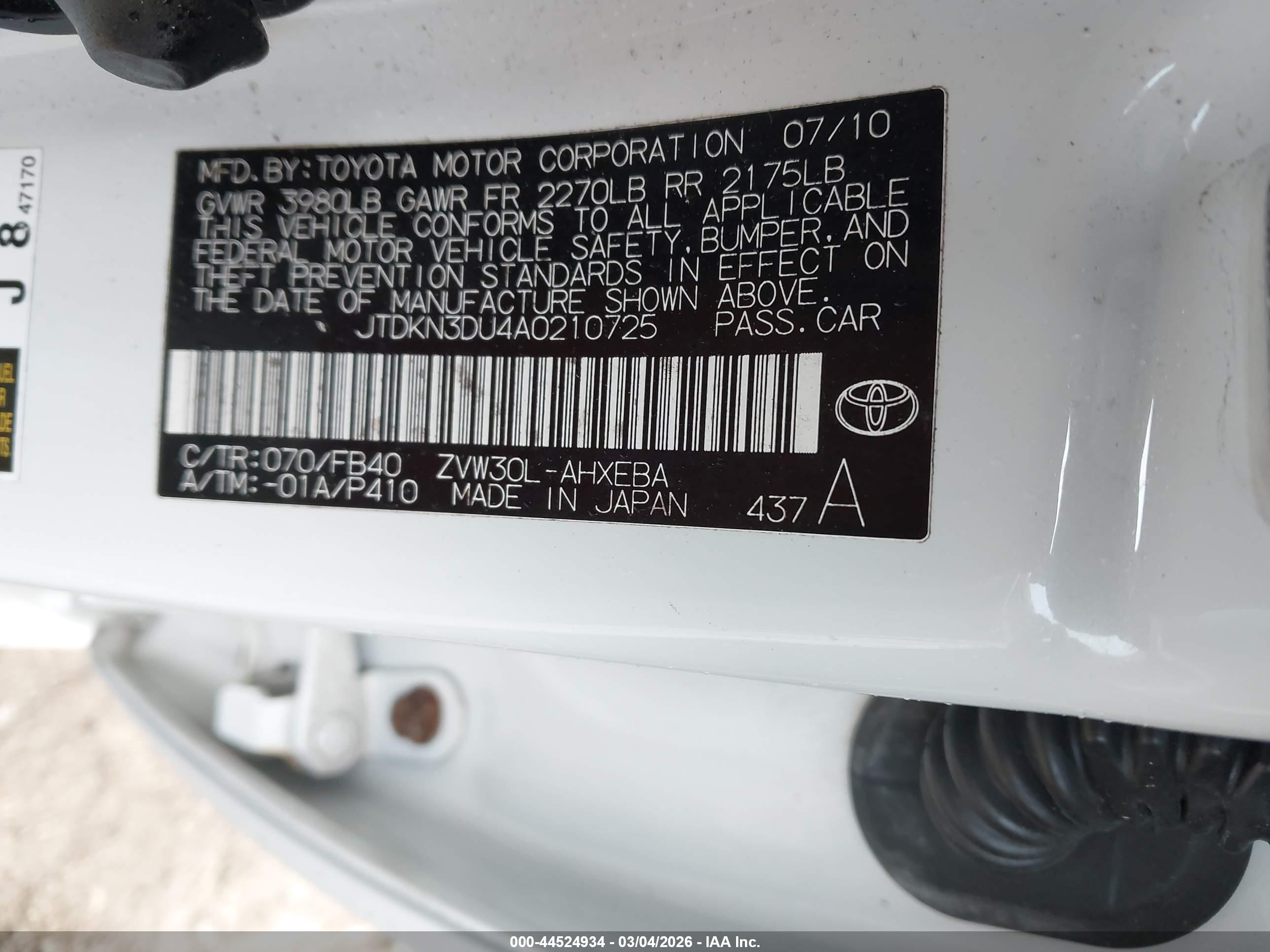 TOYOTA PRIUS image 9