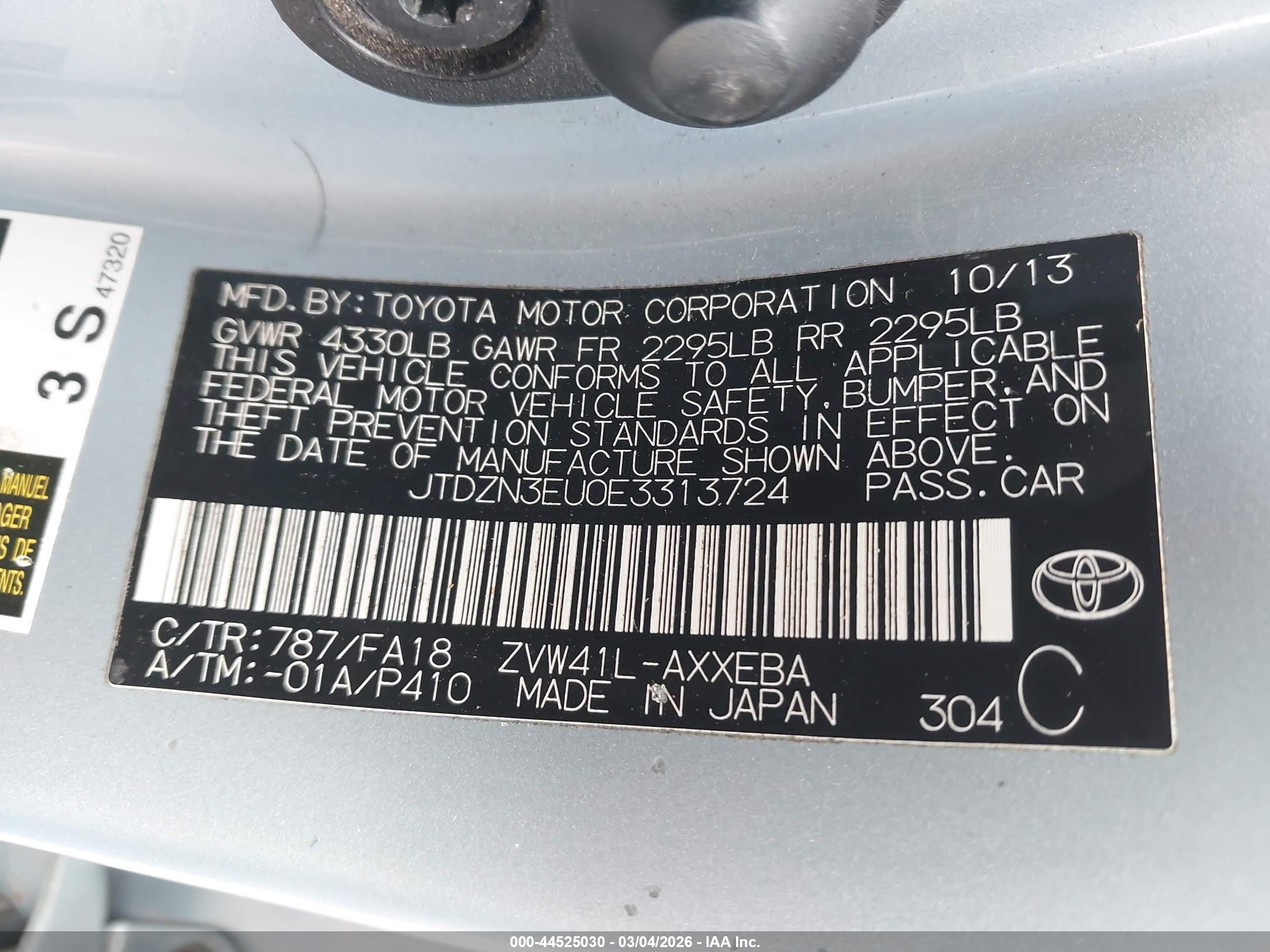 TOYOTA PRIUS image 9