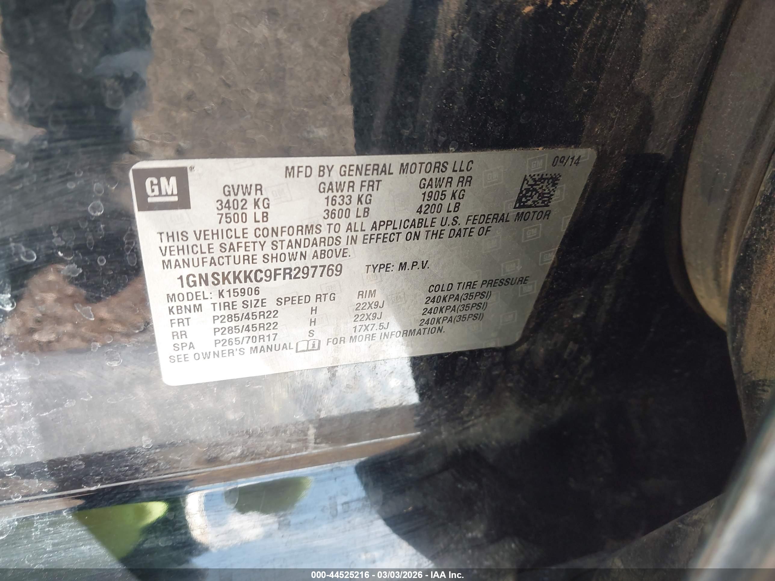 CHEVROLET SUBURBAN image 9
