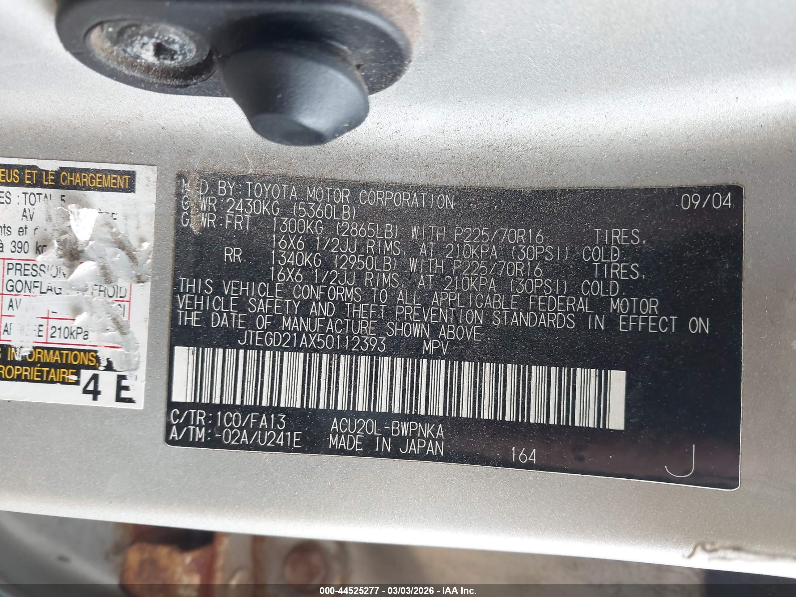 TOYOTA HIGHLANDER image 9