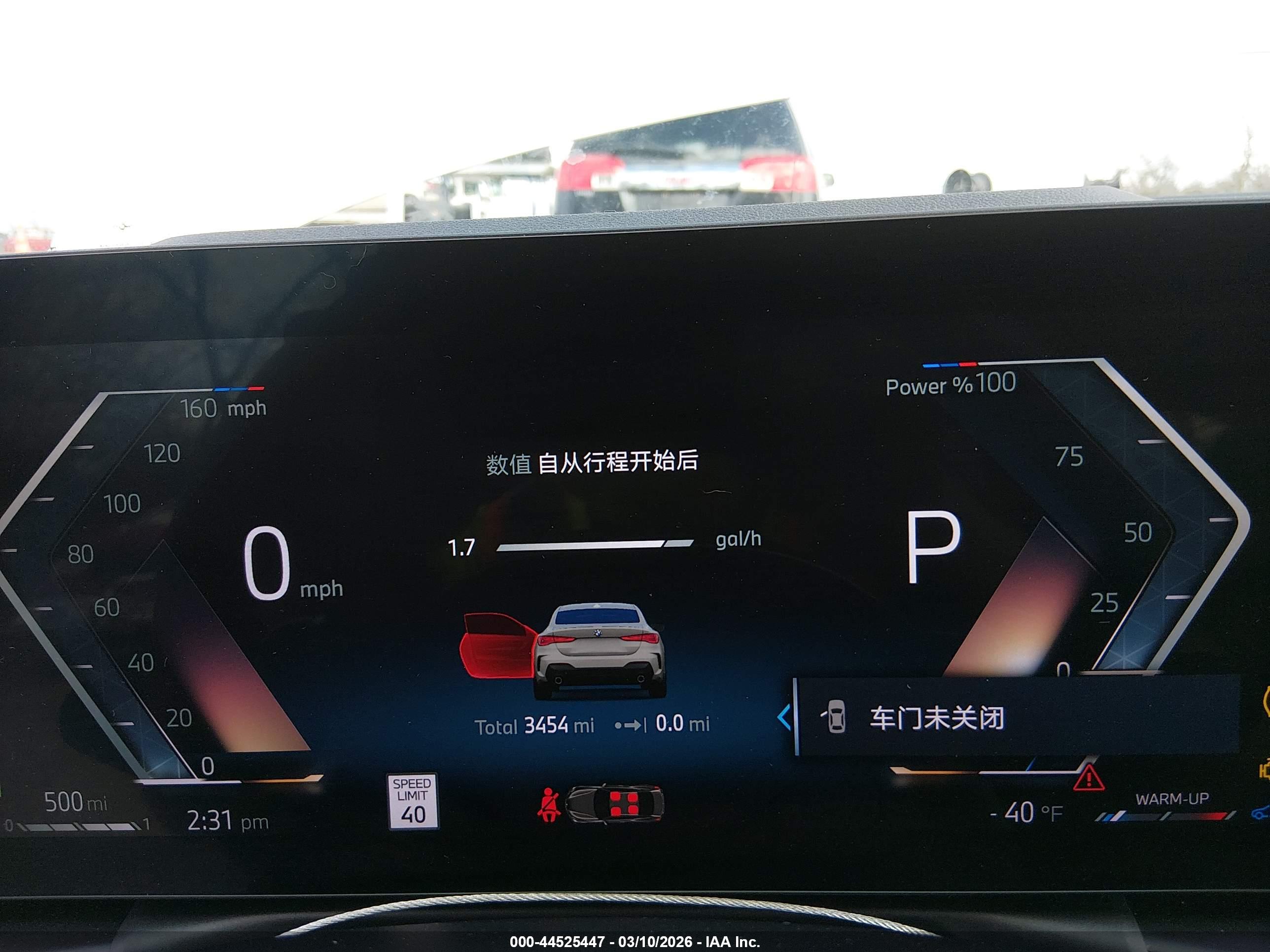 BMW 430I image 7