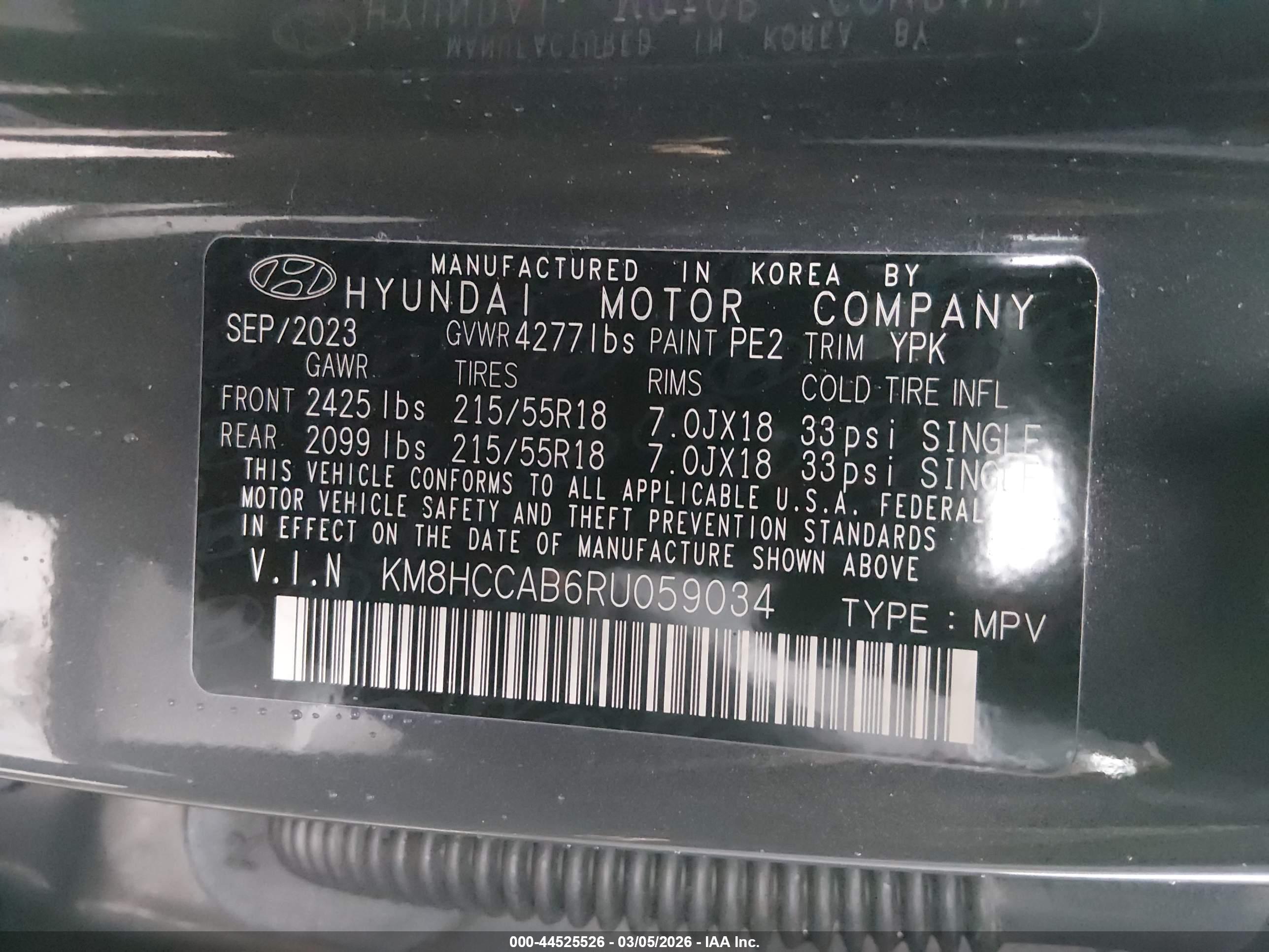 HYUNDAI KONA image 9