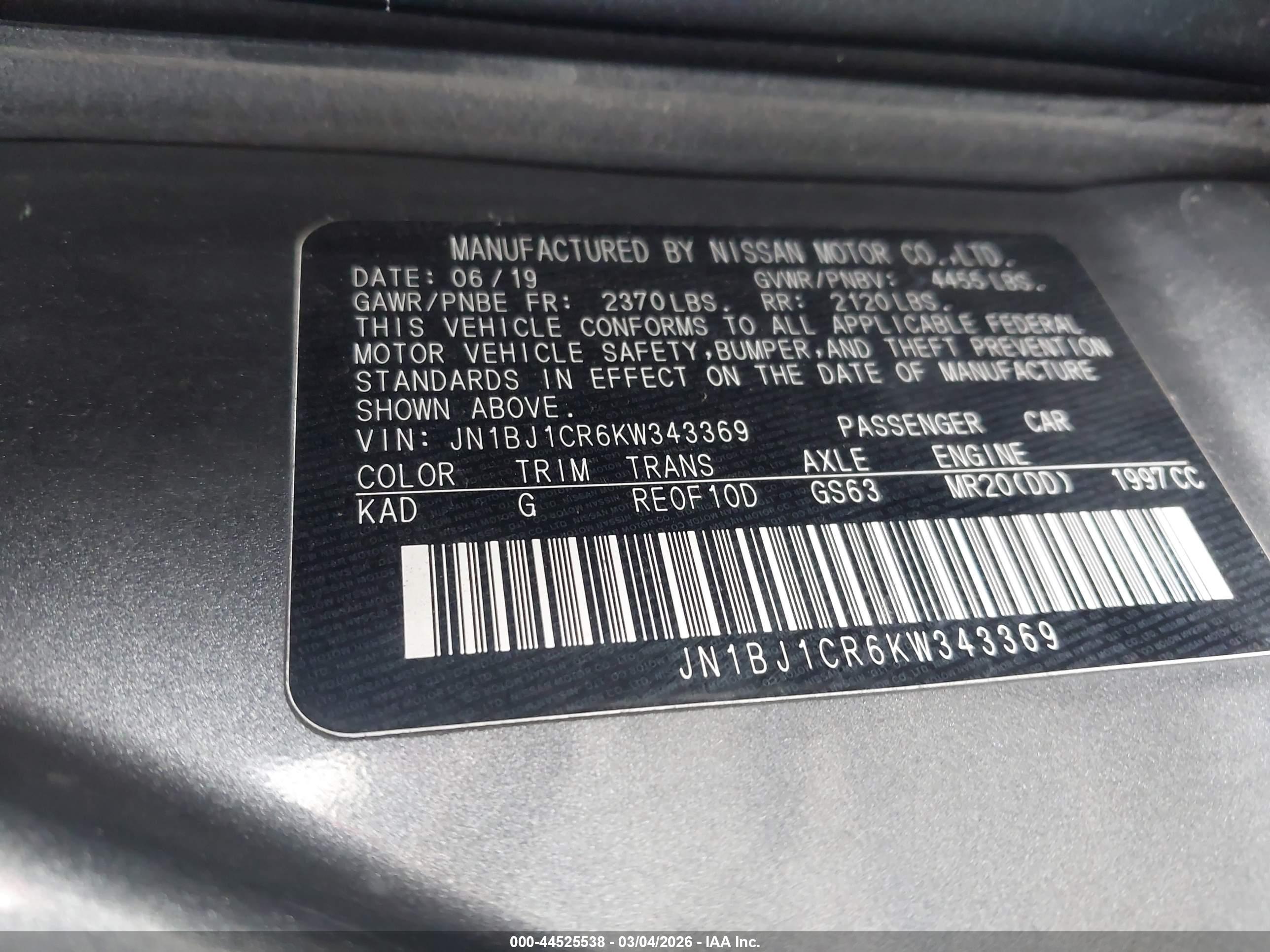 NISSAN ROGUE image 9