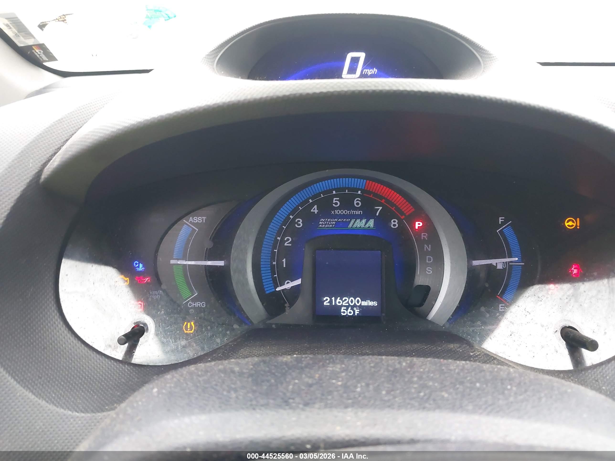 HONDA INSIGHT image 7