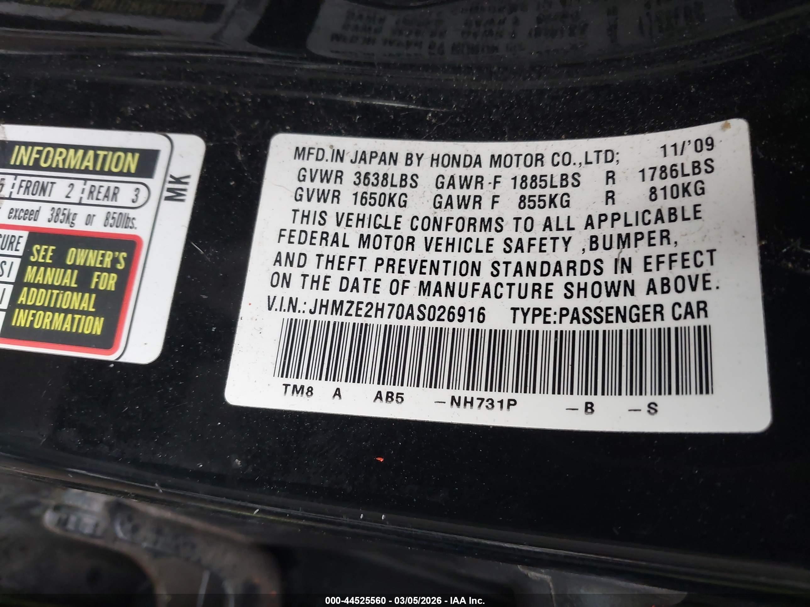 HONDA INSIGHT image 9