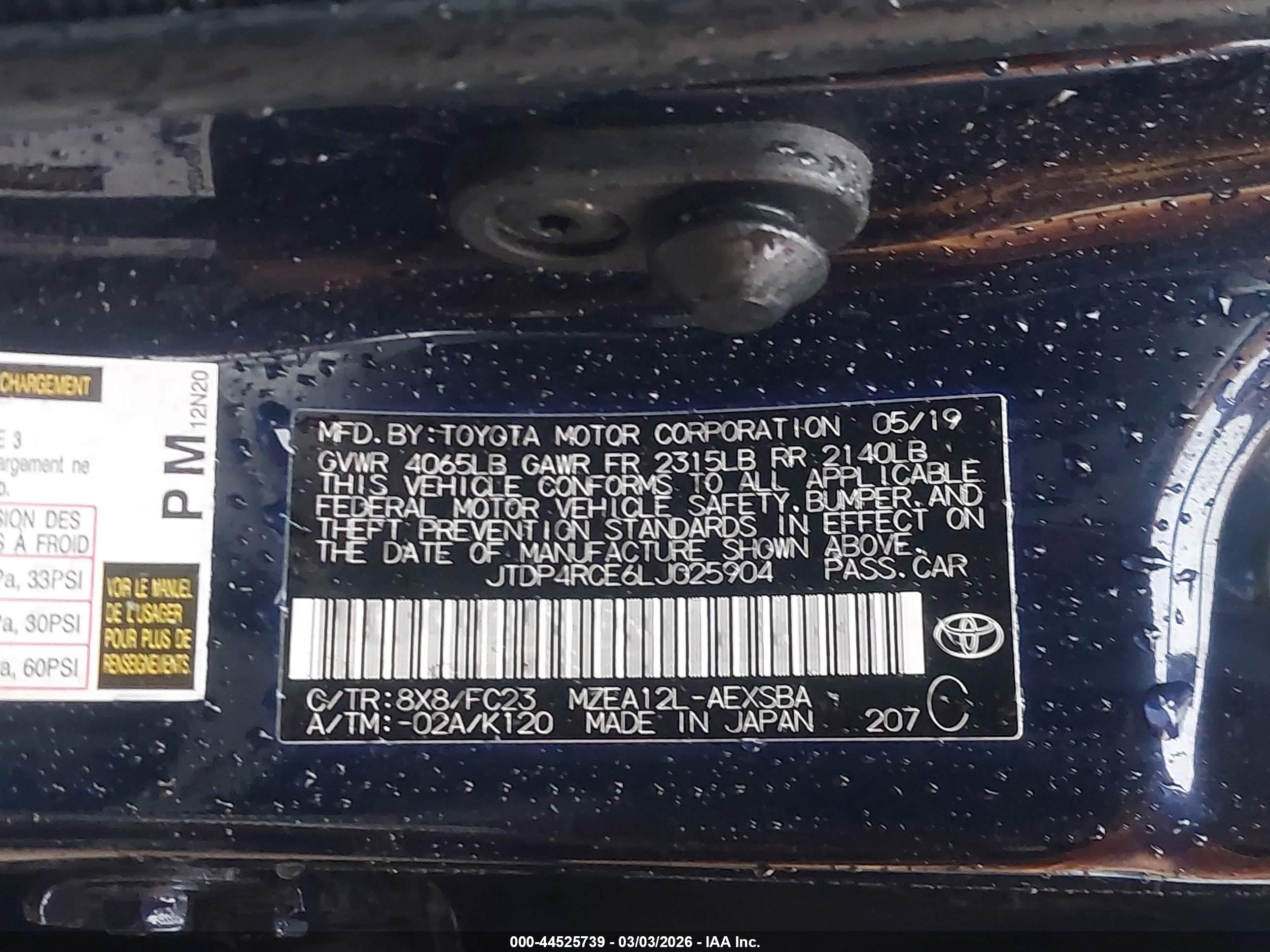 TOYOTA COROLLA image 9