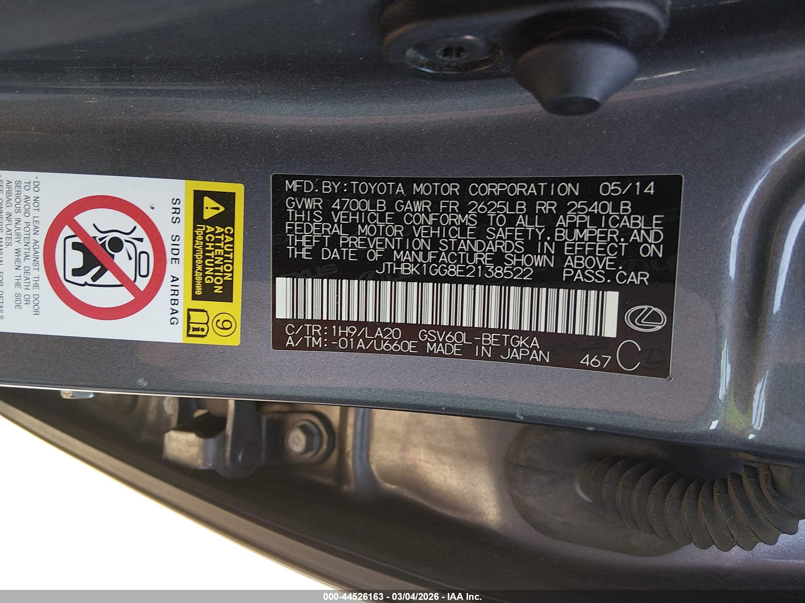 LEXUS ES image 9