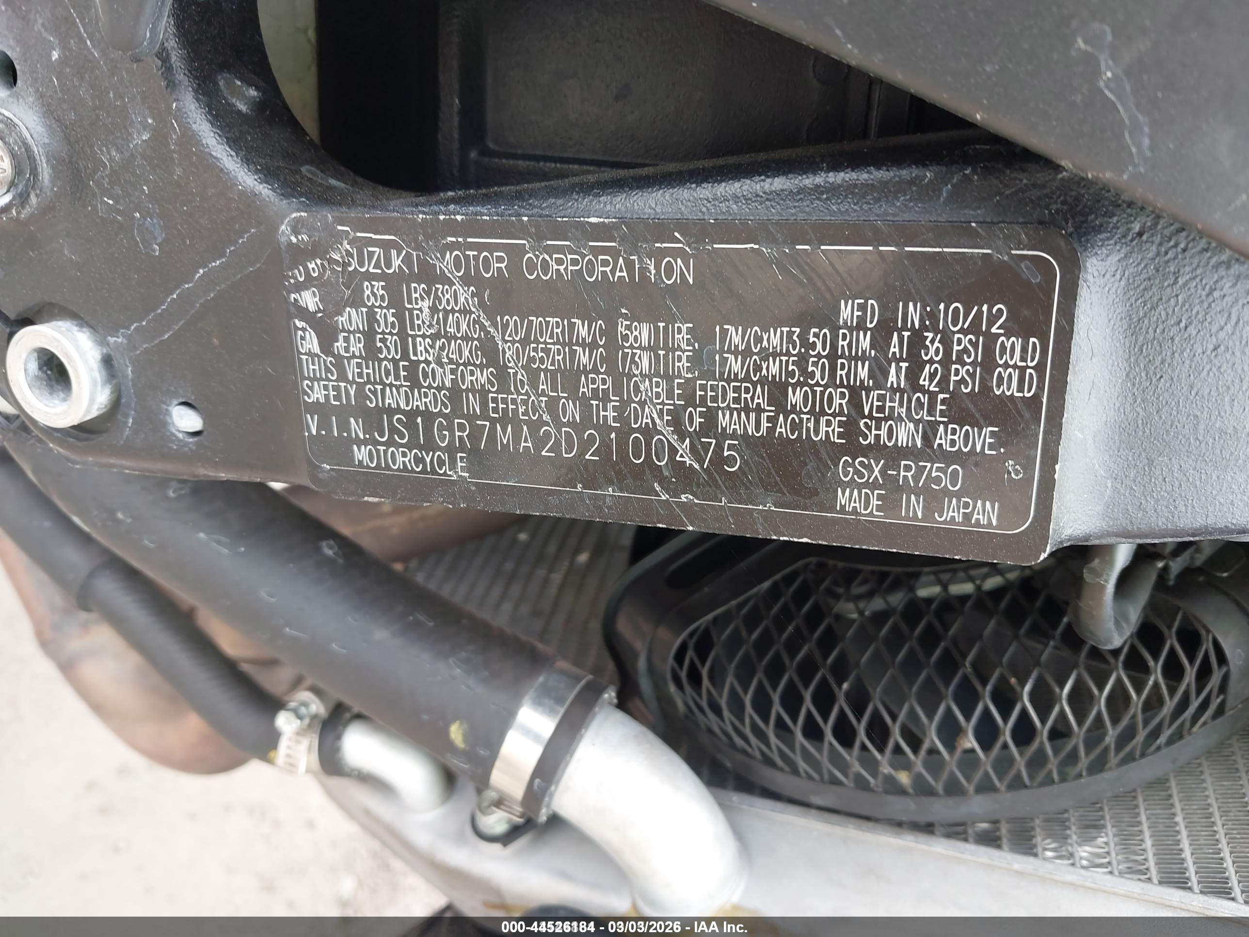 SUZUKI GSX-R750 image 10