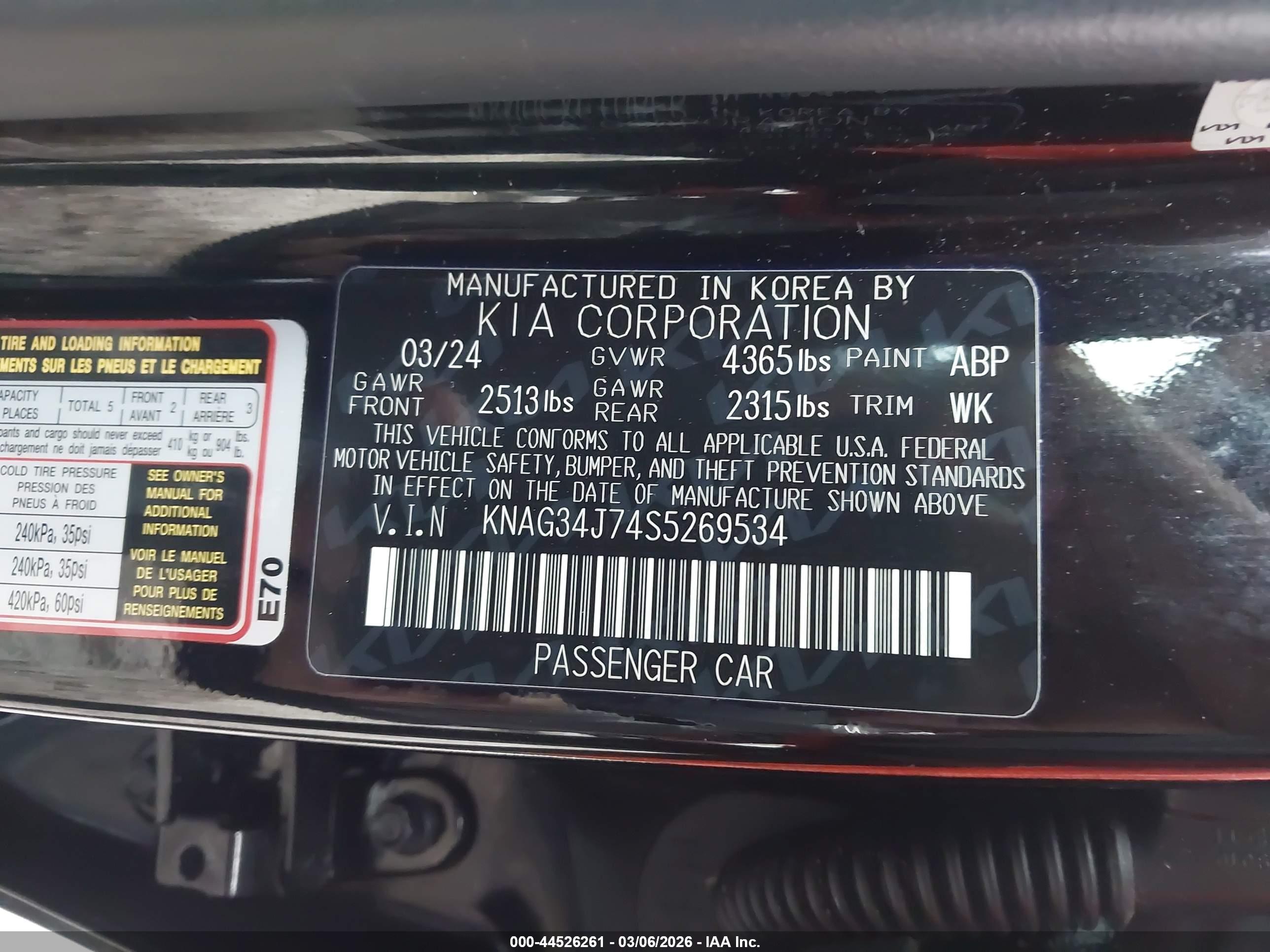 KIA K5 image 9