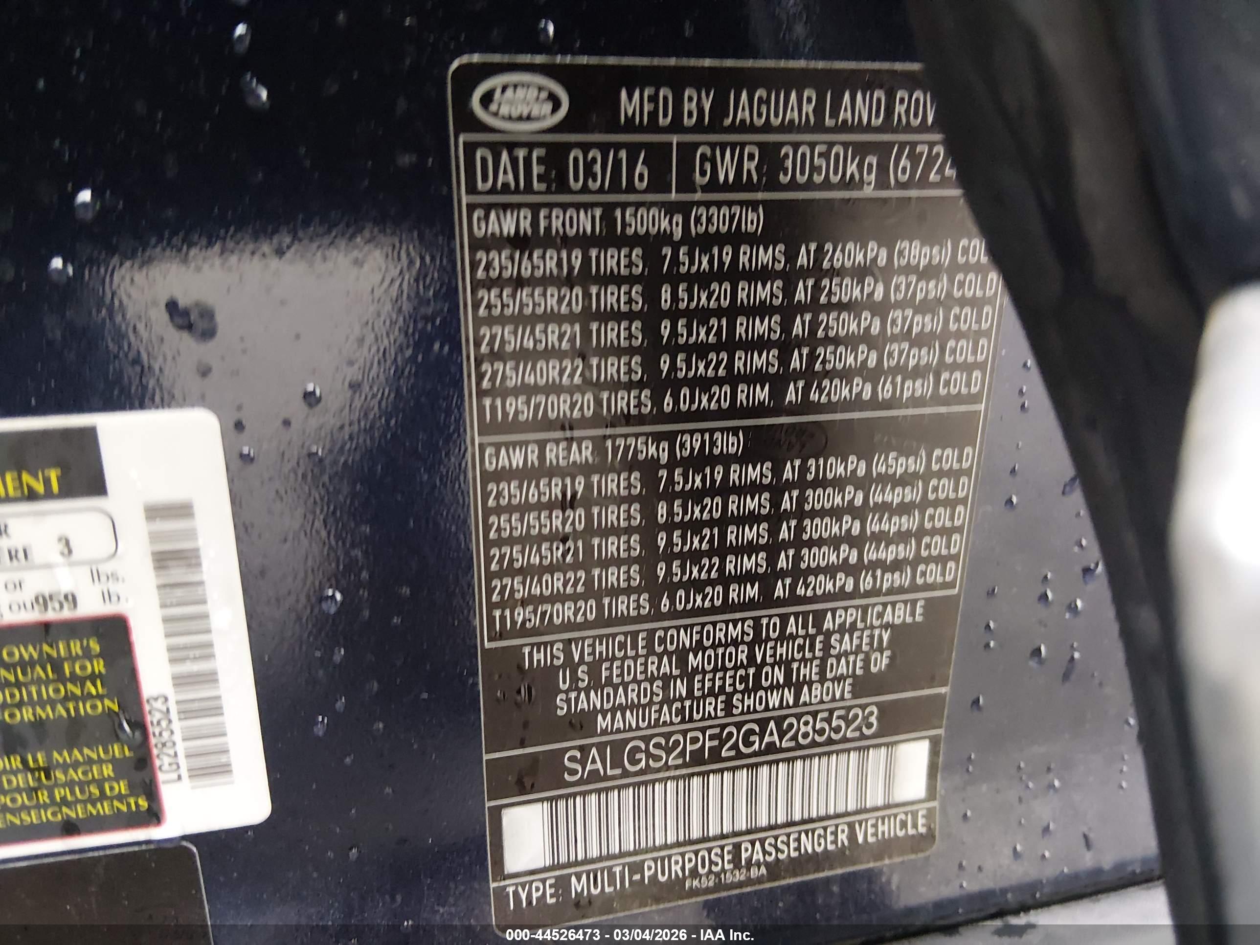 LAND ROVER image 9